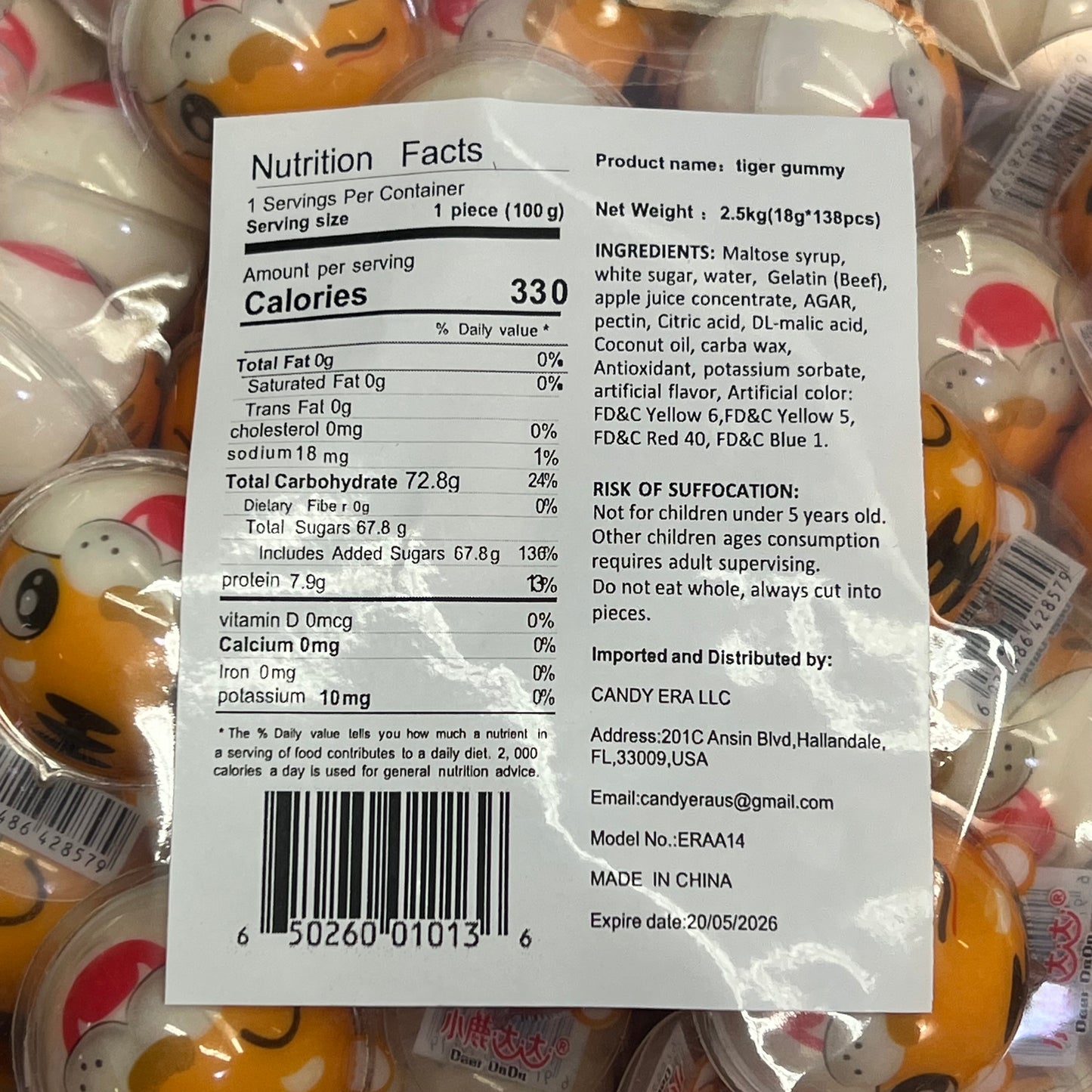 DEER DADA (5 LBS BAG) Individually Wrapped Filled Tiger Gummy Candy's BB 05/26