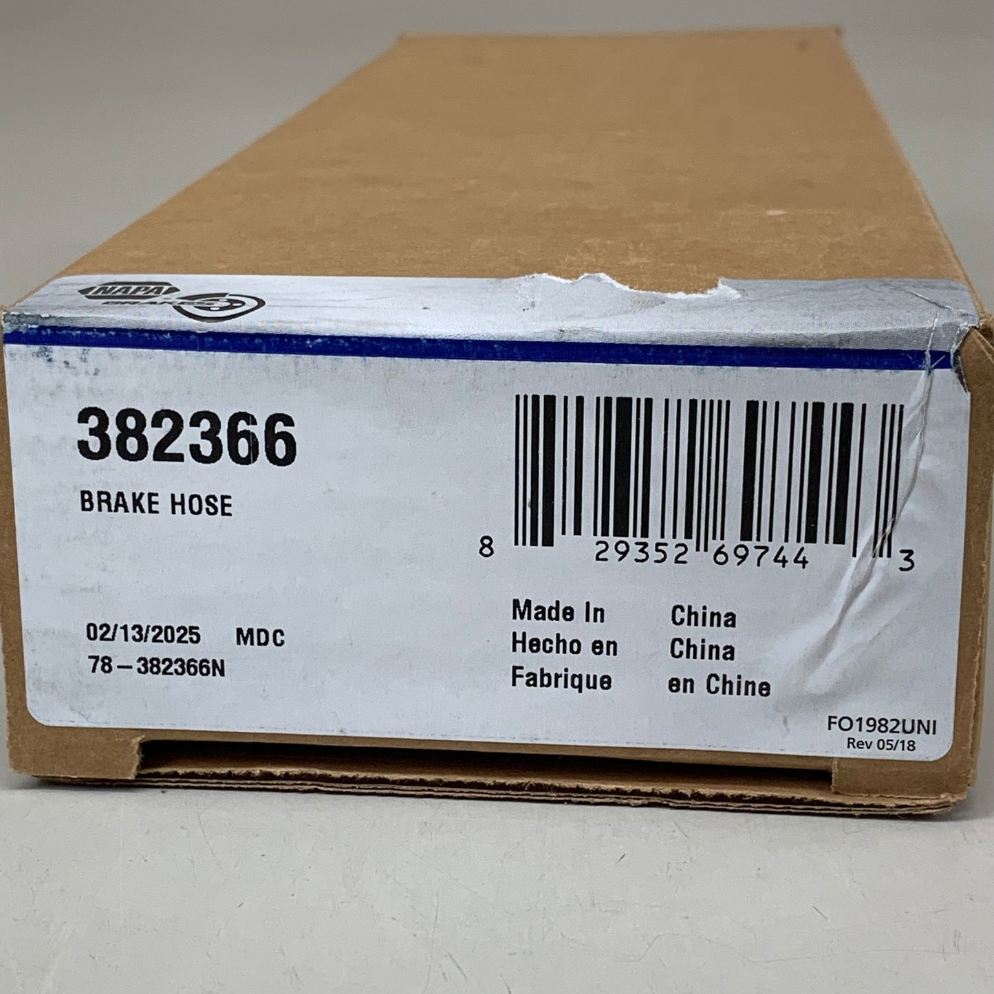 NAPA Ultra Premium Brake Hose Replacement For Chrysler & Dodge 12.4" 382366