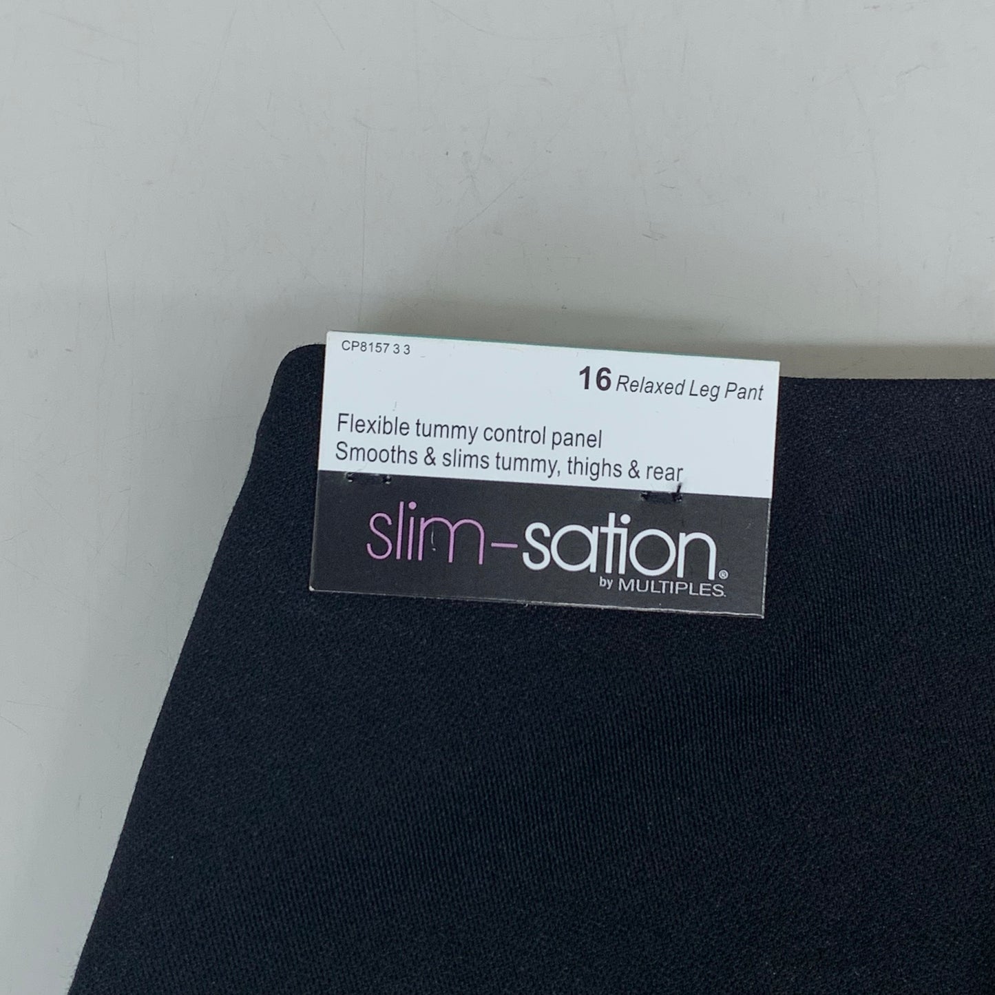 MULTIPLES Relaxed Leg Pant  Petite Women's Sz 16 Black