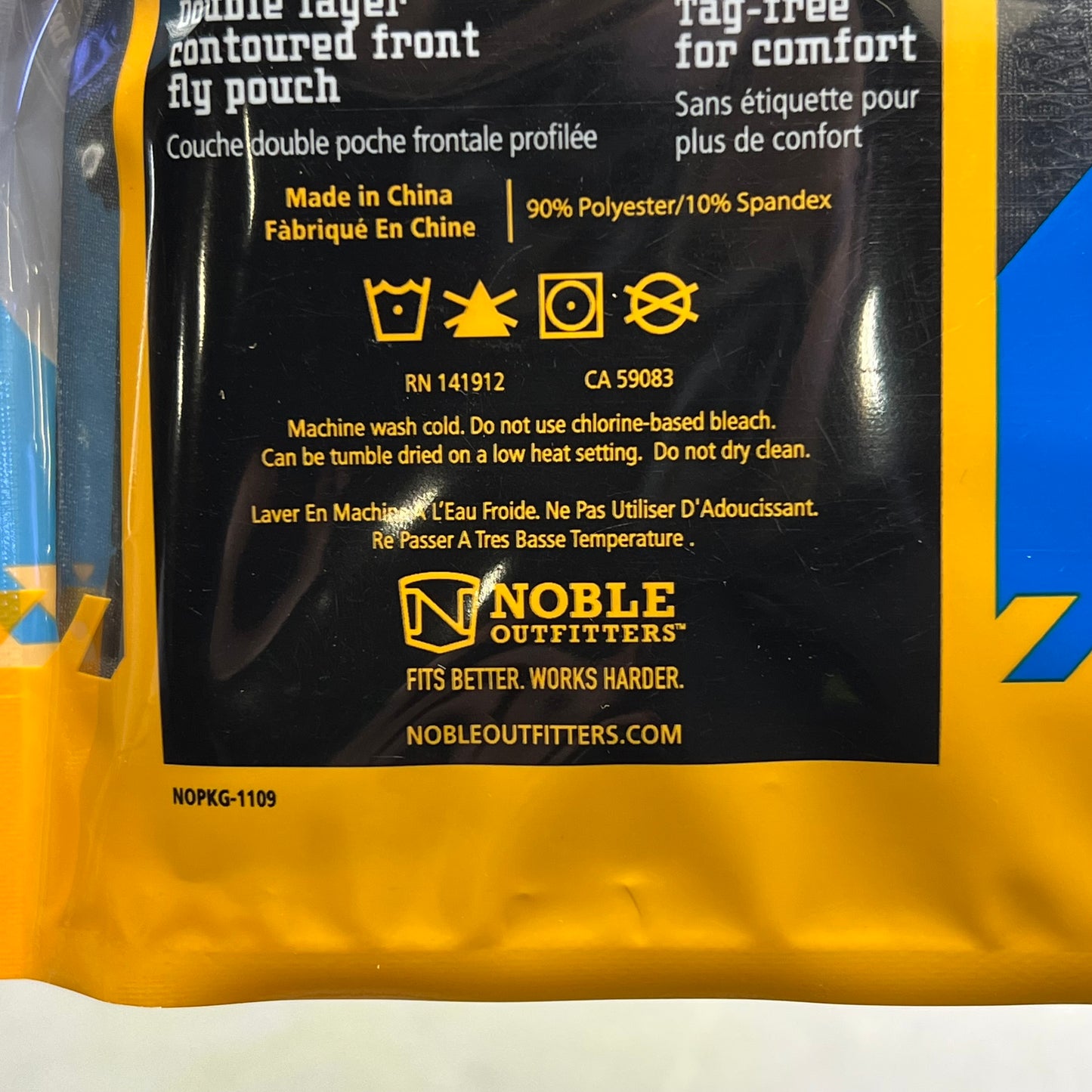 NOBLE OUTFITTERS (SET OF 2) The Best Dang Performance Brief Men's Sz M Black