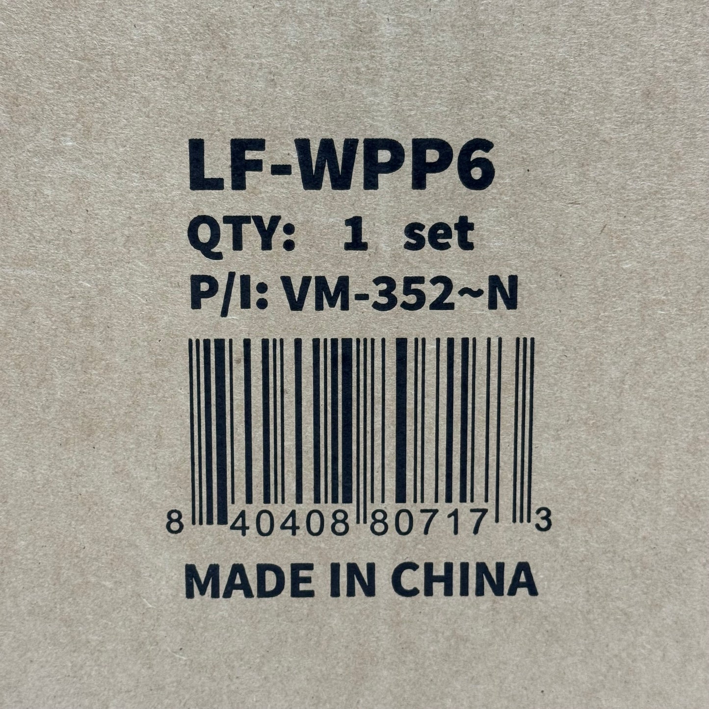 LIFE FIND (6 PACK) Wall Pads for Golf Simulator Sz 19"L x 19"W x 3"H, LF-WPP6