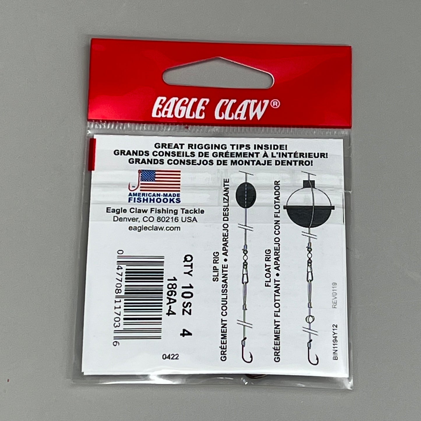 EAGLE CLAW (5 PACK) Offset Worm & Chunk Bait Holder Bronze #4 10pc 186A-4