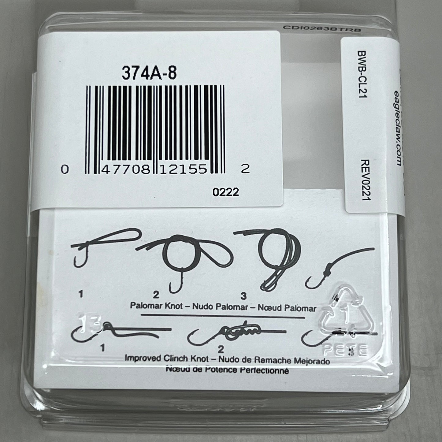 EAGLE CLAW (5 PACK) Curved Point 2X Treble Hook Lure Repla Bronze #8 5pc 374A-8