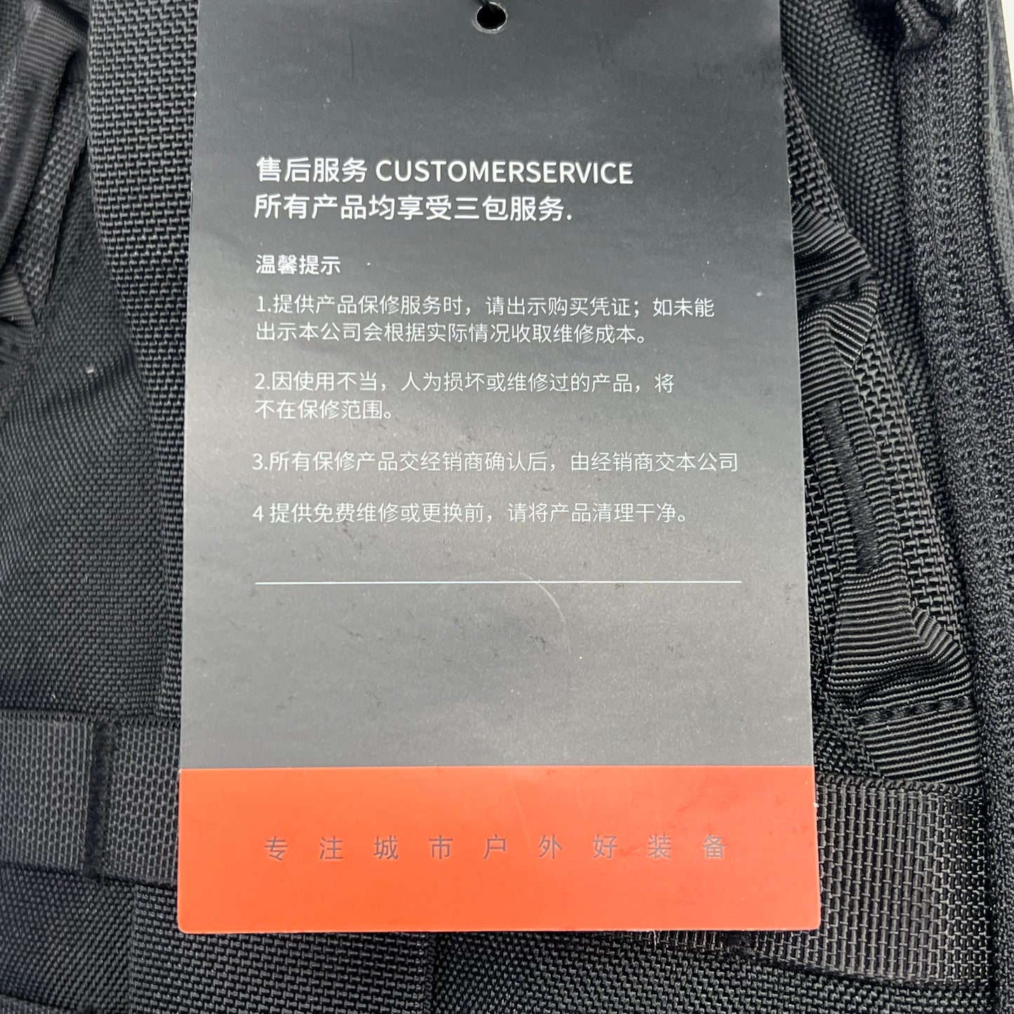 TEHANG PERSON Multipurpose Tactical Backpack 500d Nylon 14"x9" Black TP-T80