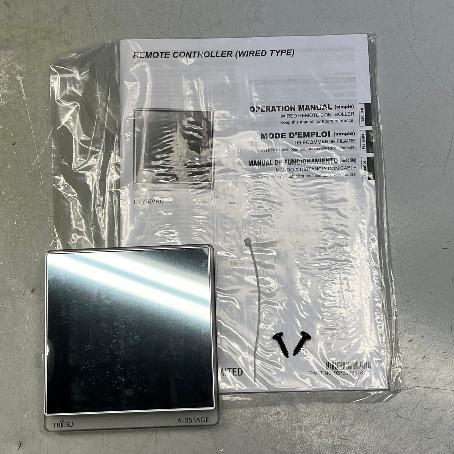 FUJITSU Airstage Touch Screen Wired Kagami Controller 2 Wire  Grey UTY-RVRU