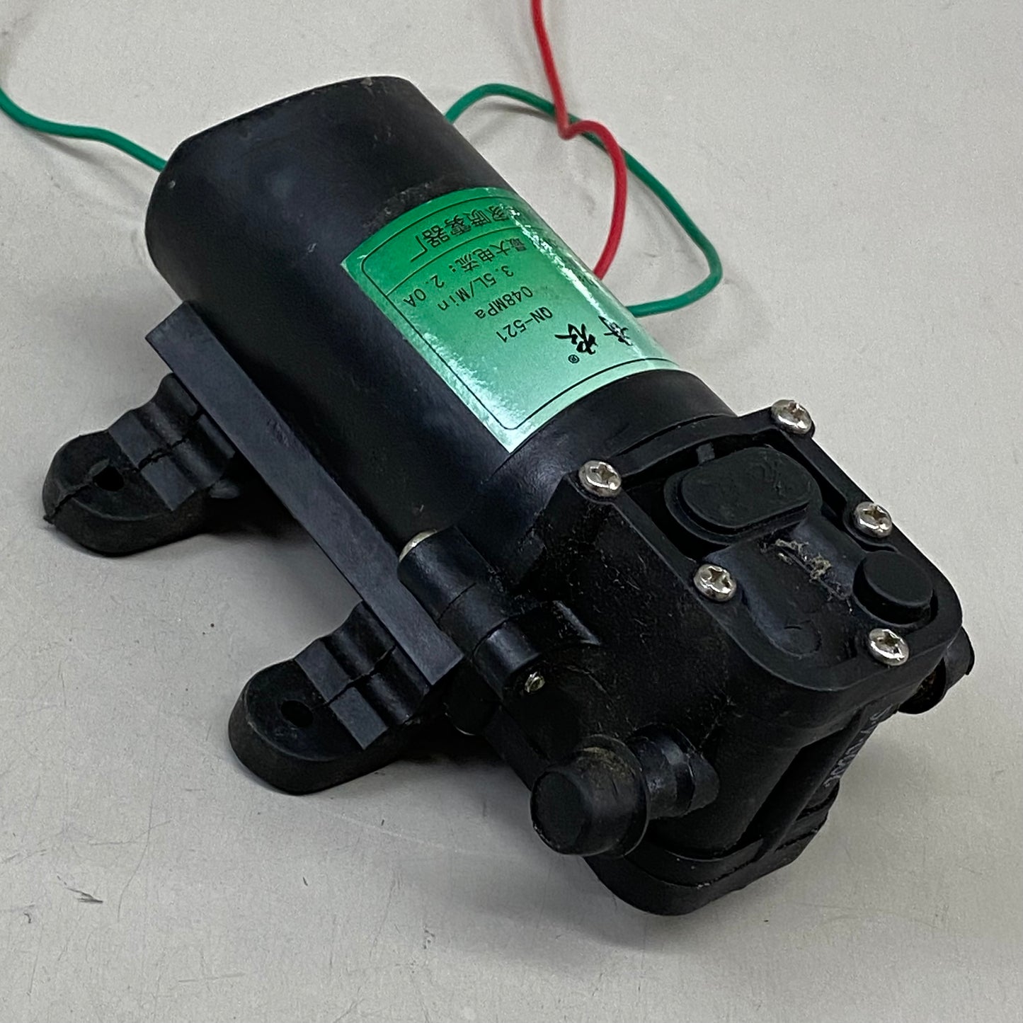 Electric Sprayer Pump Motor 0.48 Max Pressure  2.0A Black QN-521