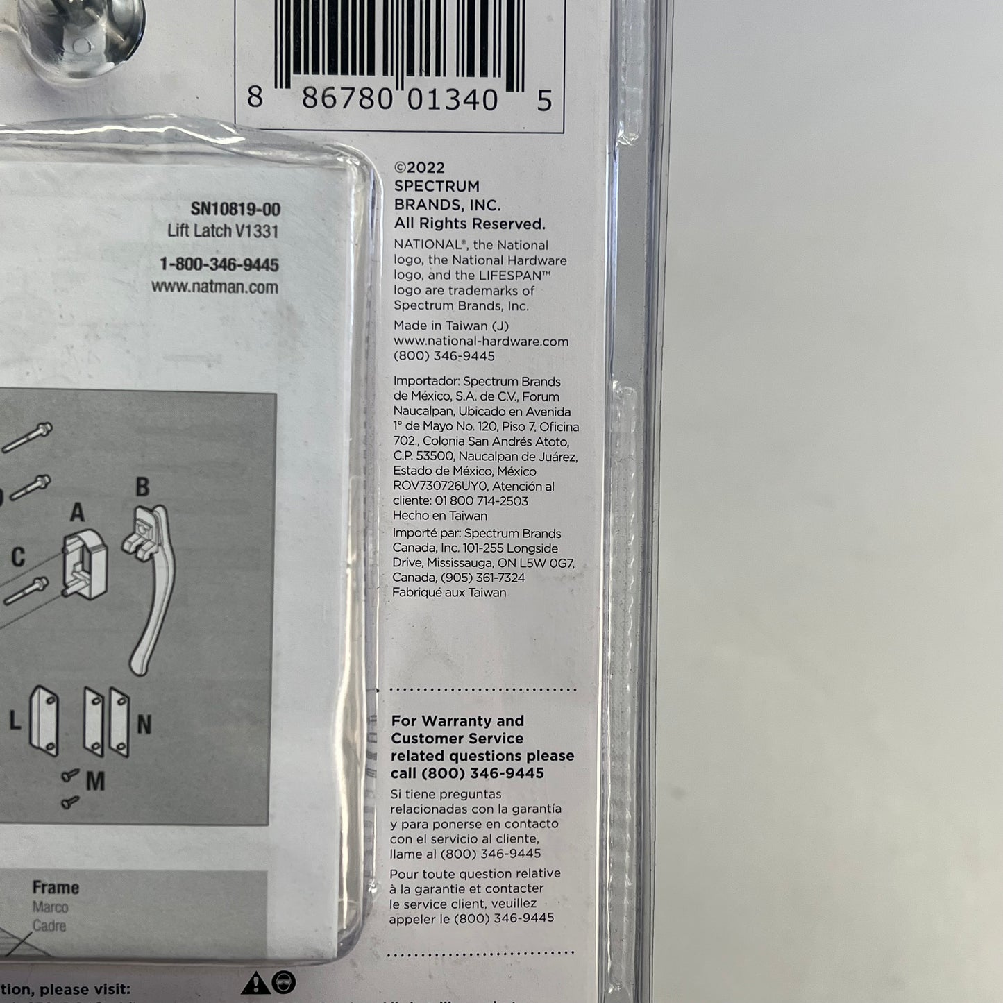 NATIONAL HARDWARE  Zinc Die-Cast Lift Lever Latch Anti Lock-Out White N100-035