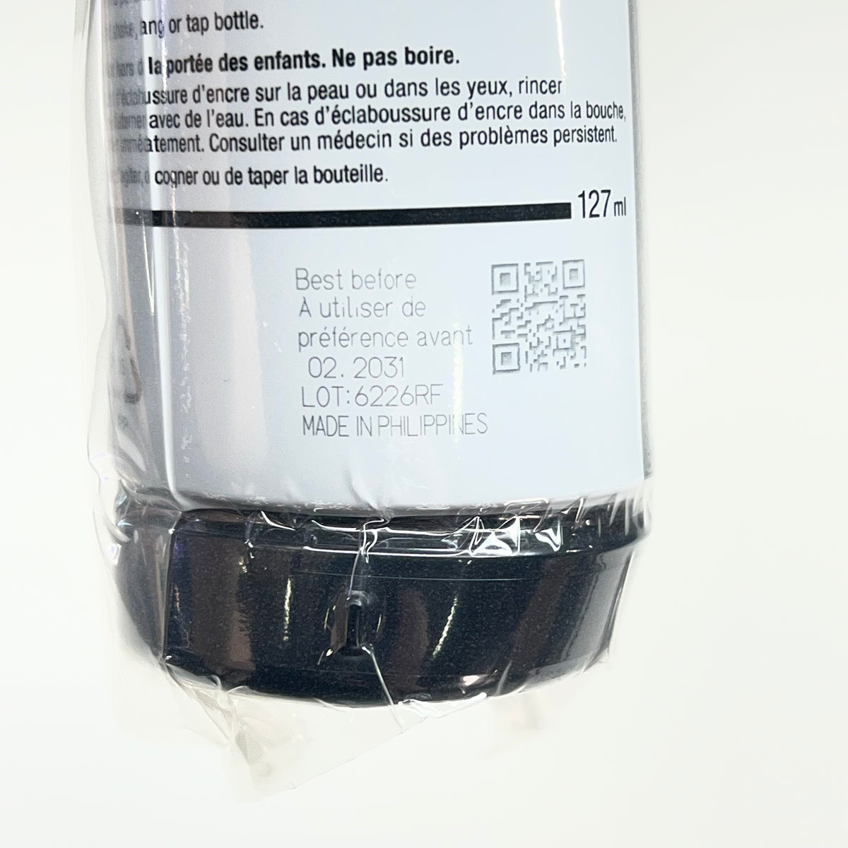 EPSON Standard Yield Ink Bottle/Cartridge For Eco Tank 127 ML 502 Black T502120
