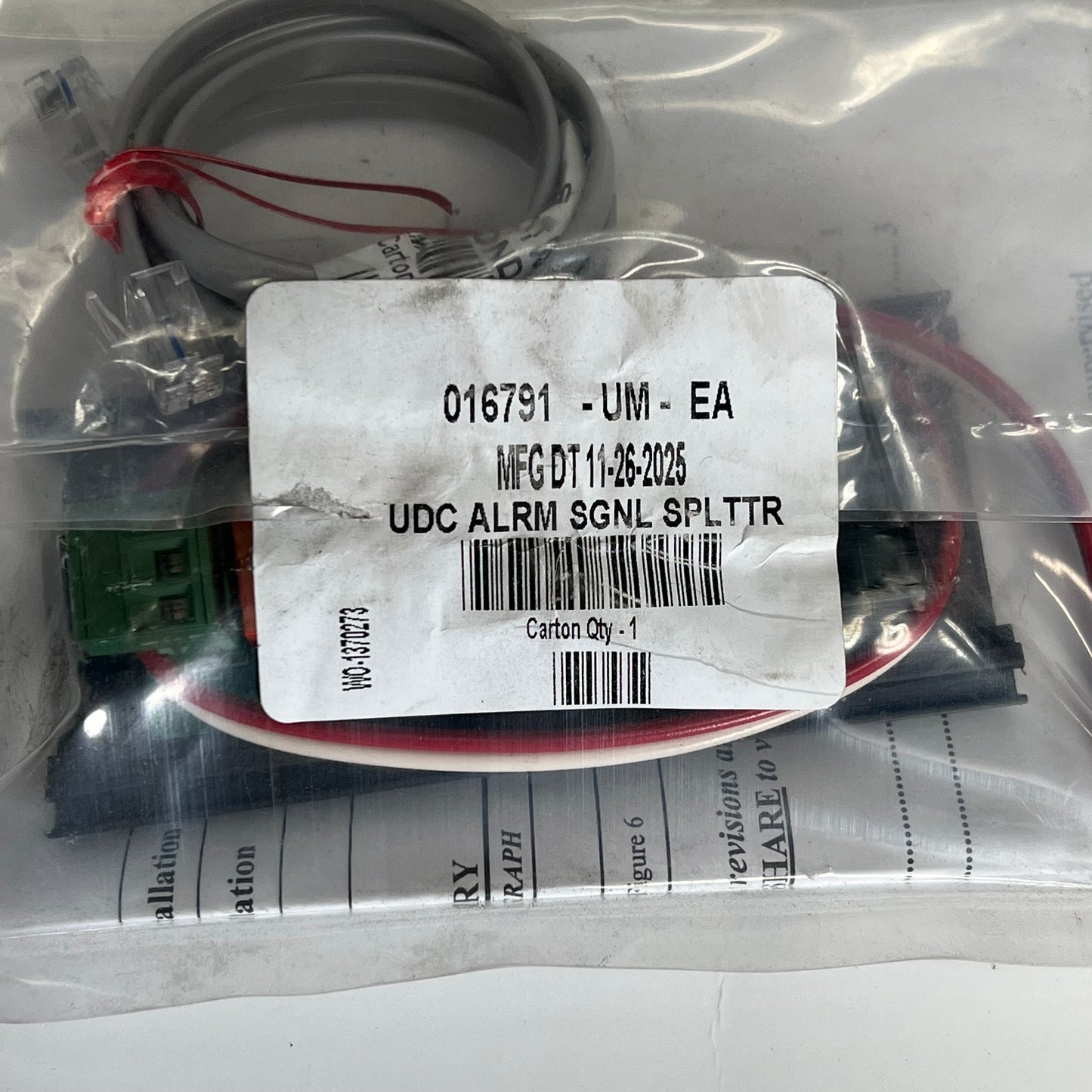 WON DOOR CORPORATION Udc Alarm Signal Splitter for Electric Door  016791-UM-EA