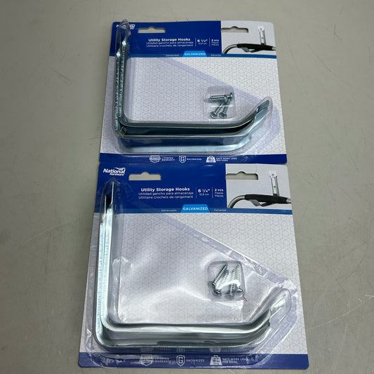 NATIONAL HARDWARE  (2 PACK, 2 PCS Each) Galvanized Utility Storage Hooks  6 1/4" Chrome N215-001