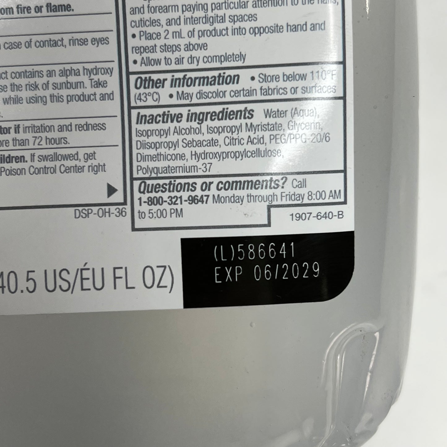 PURELL (2 PACK) Waterless Surgical Scrub Gel W/ 5 Skin Condition 40.5 Fl Oz 1907