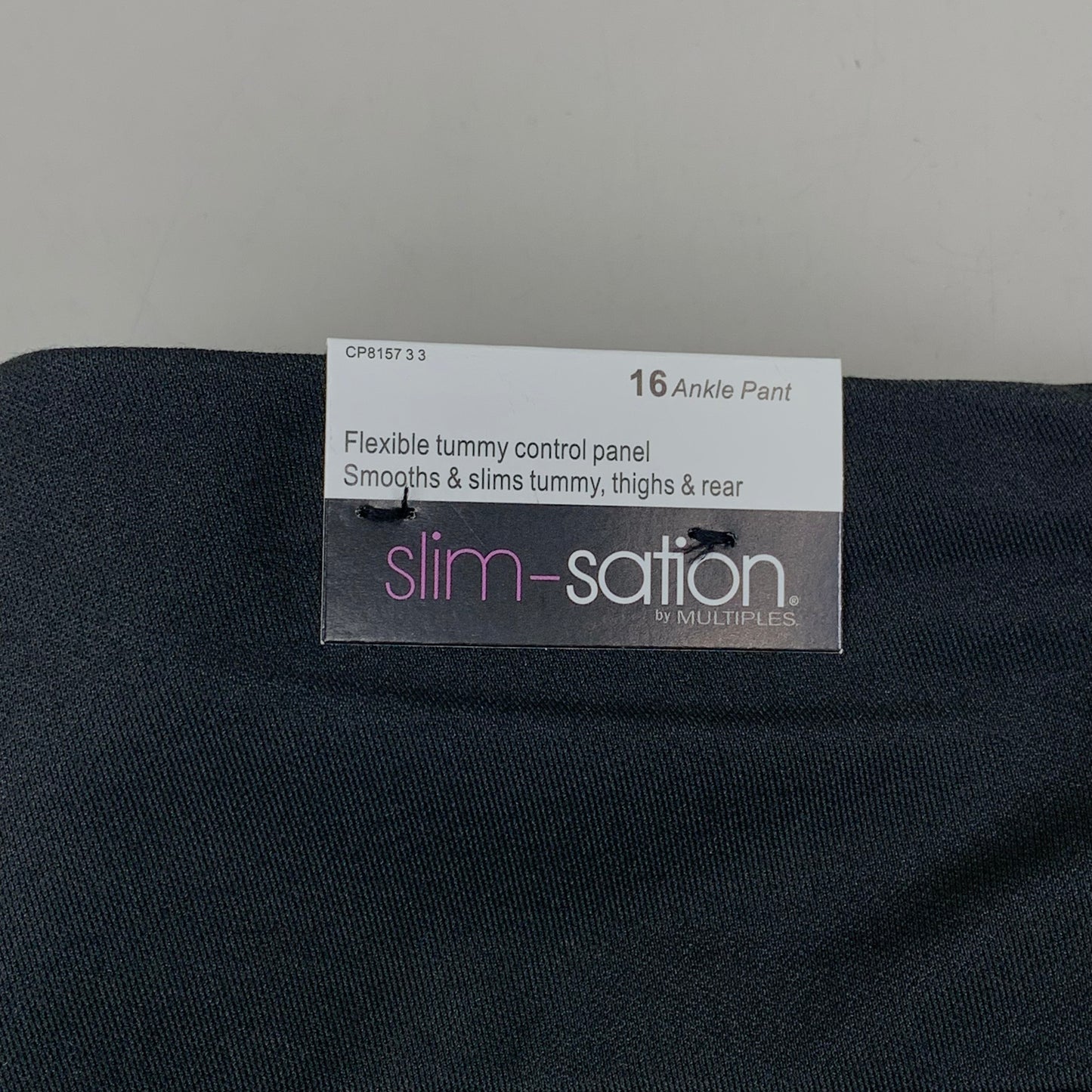 MULTIPLES Woven Ankle Pants Petite Women's Sz 16 Intgry M2623P