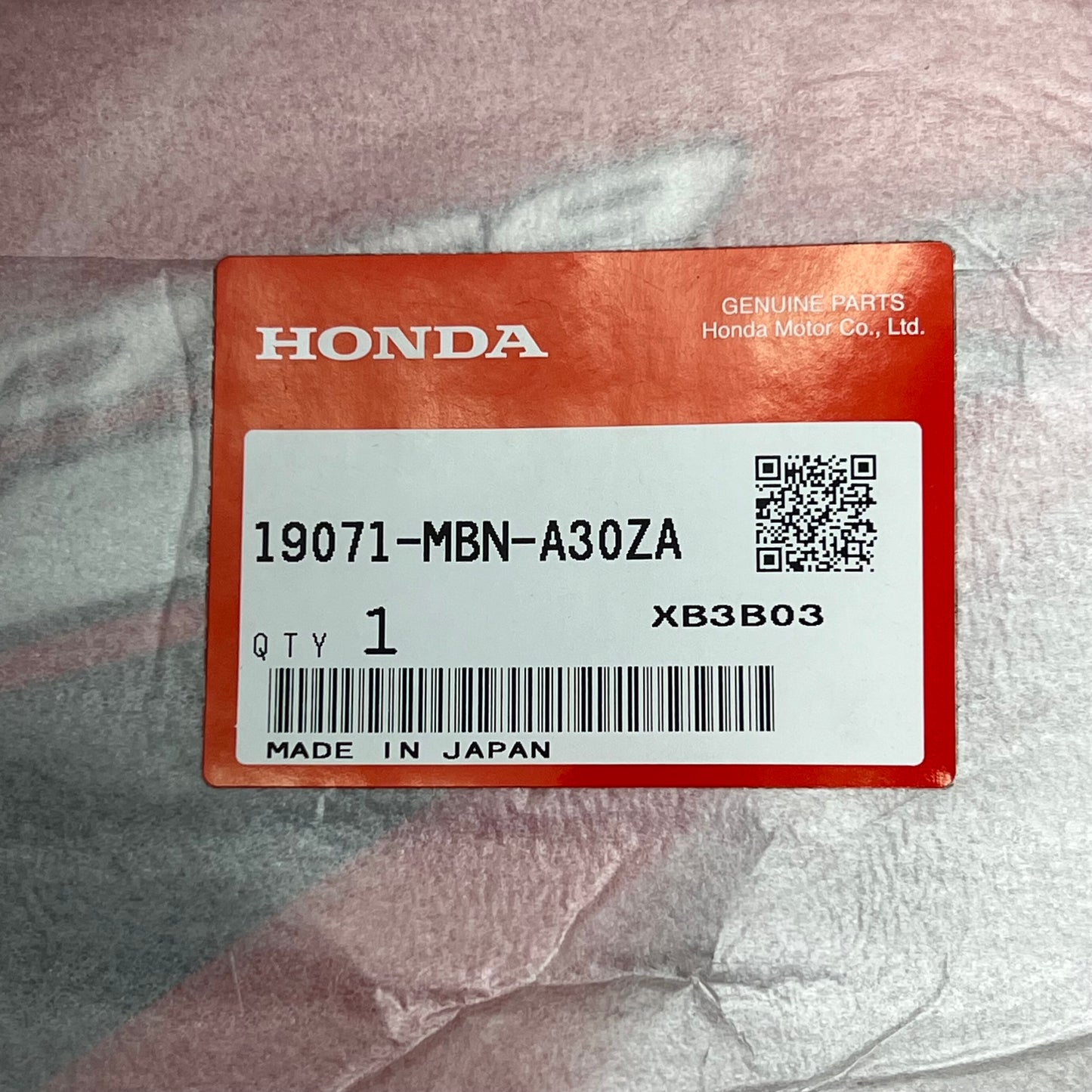 HONDA Shroud Set R. Radiator Genuine OEM For XR650R 2007 19071-MBN-A30ZA