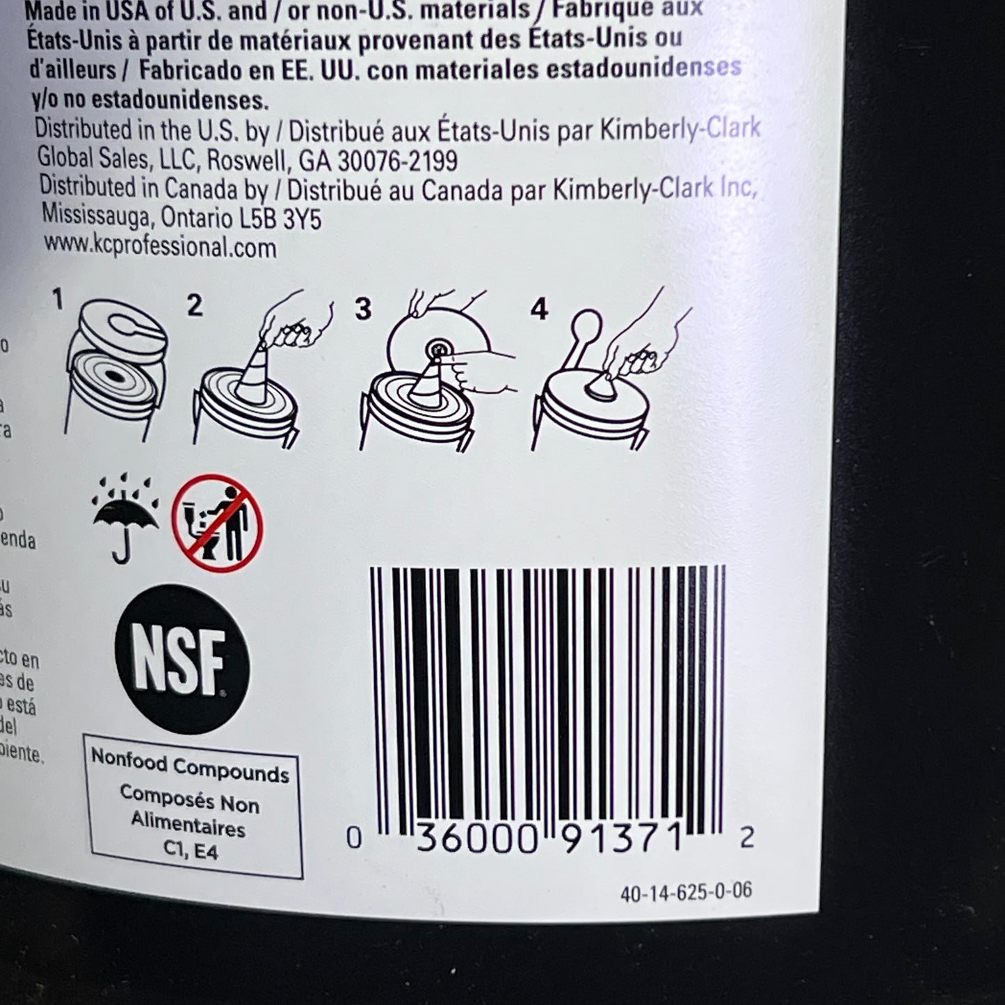 WYPALL POWERCLEAN (2 PACK) 75 Towels-Heavy Duty Wet Towels Sz 9.5" x 12", 91371