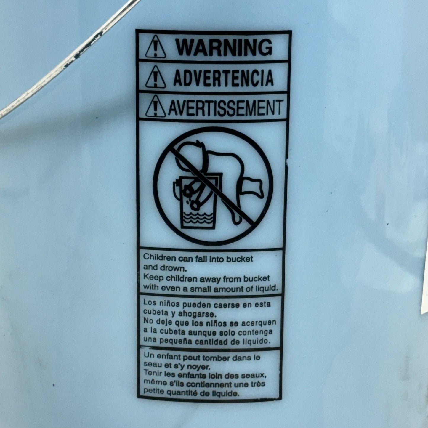 SHERWIN-WILLIAMS (5 Gal) SW 1571 W/R ALKYD 15”Hx12”D MTE Blue 0724-374