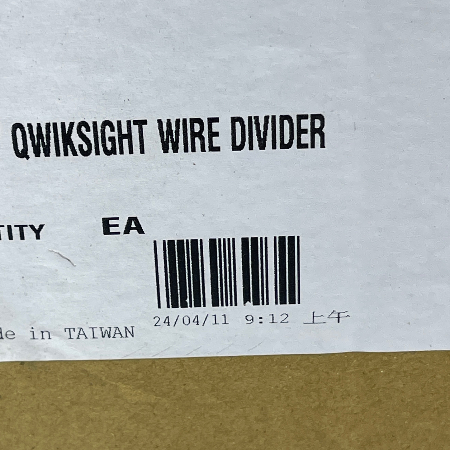 METRO Owiksight Wire Divider Sz 12" x 6" Grey QB12D