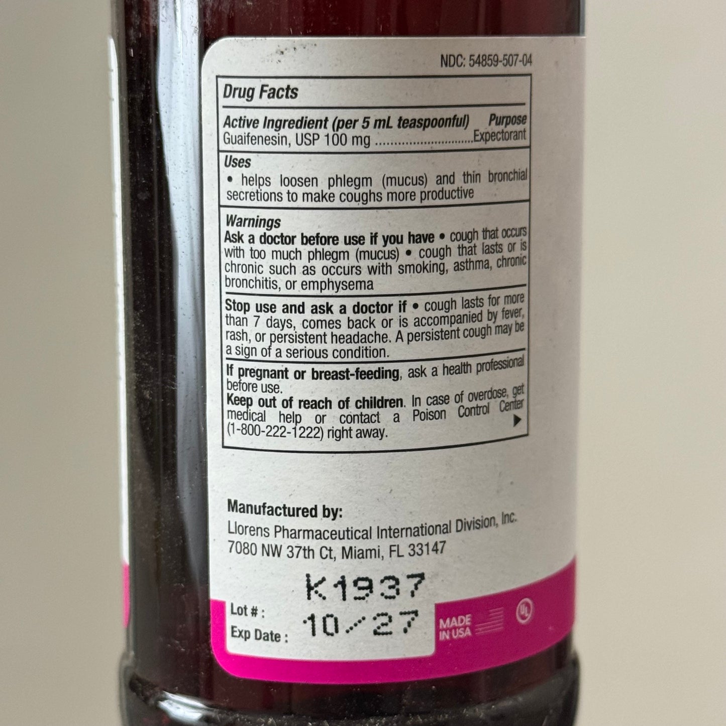 Tusnel EX Guaifenesin MUCUS Expectorant Syrup 4oz (2 bottles) Alcohol-Free, Sugar Free, Dye Free Apple Banana Flavor