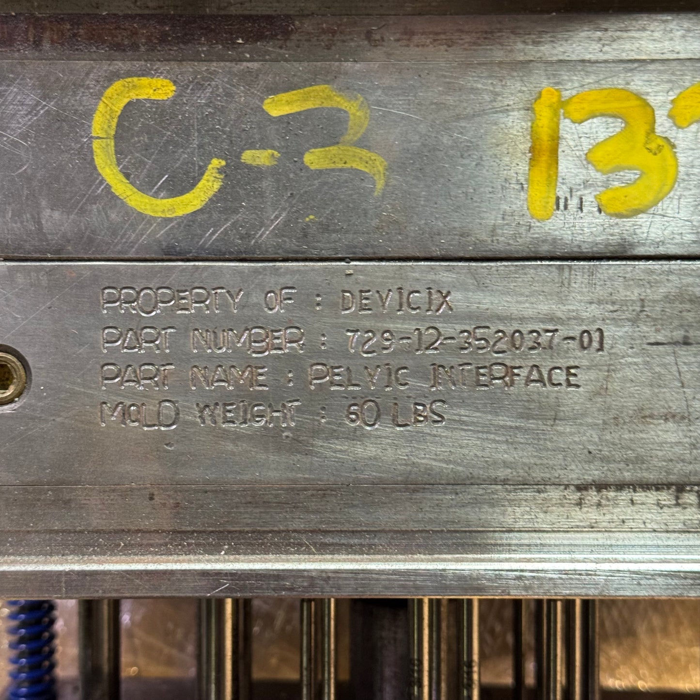 DEVICIX Pelvic Interface 8"L x 4"W x 7"H Grey 729-12-352037-01