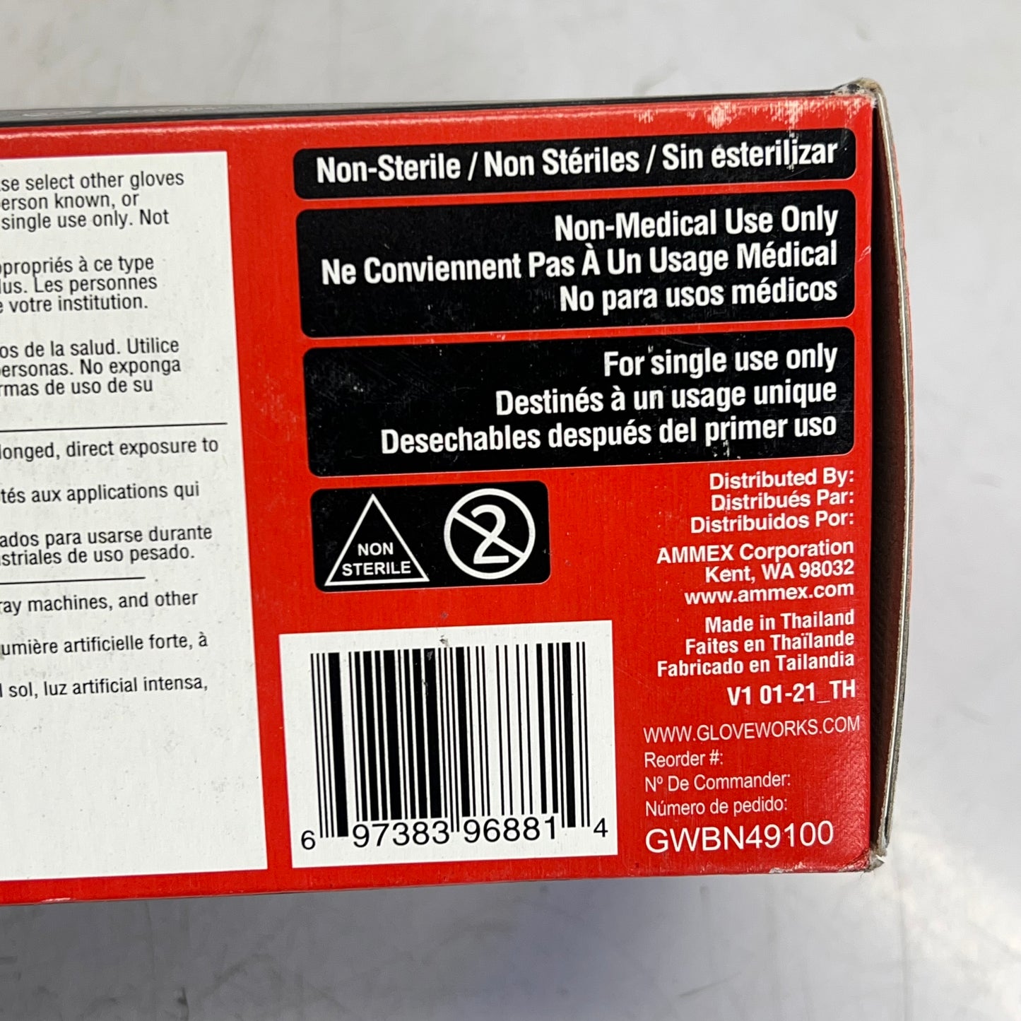 AMMEX (3 PACK, 100 EACH) Gloveworks Nitrile Gloves Powder-free Sz XXL 6MIL Black