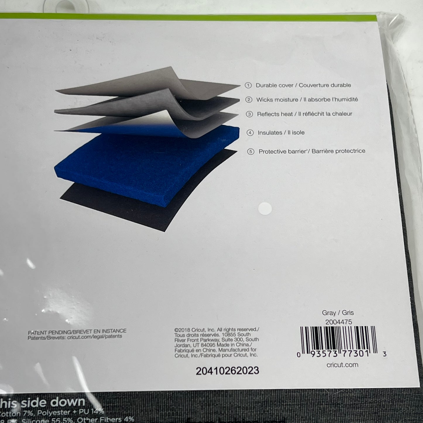 CRICUT  Easy Press Heat Transfer Mat Flawless Iron on Application  12"x12" Grey