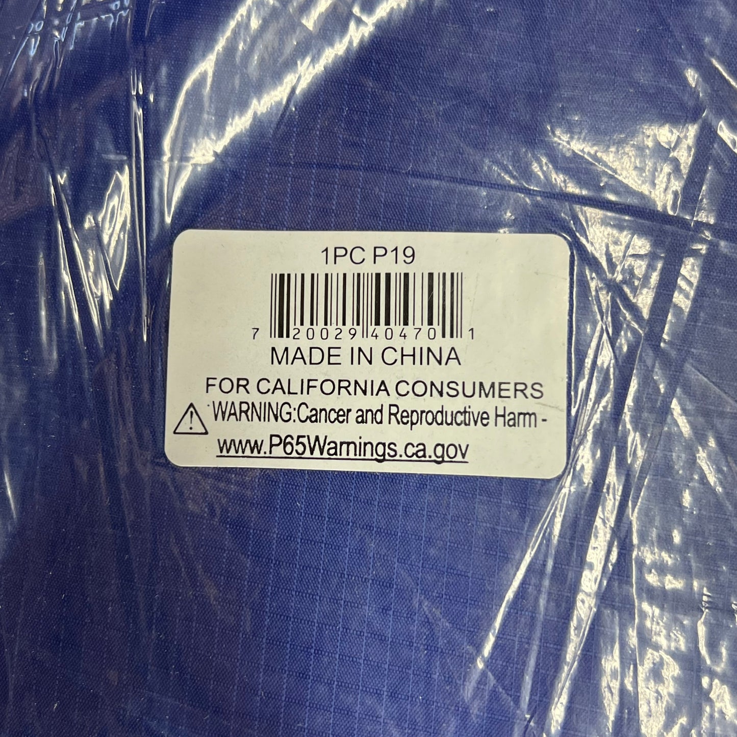 MARTIN Sports Parachute Rip-stop Material  20' Dia 16 Handles Rainbow 1PCP19