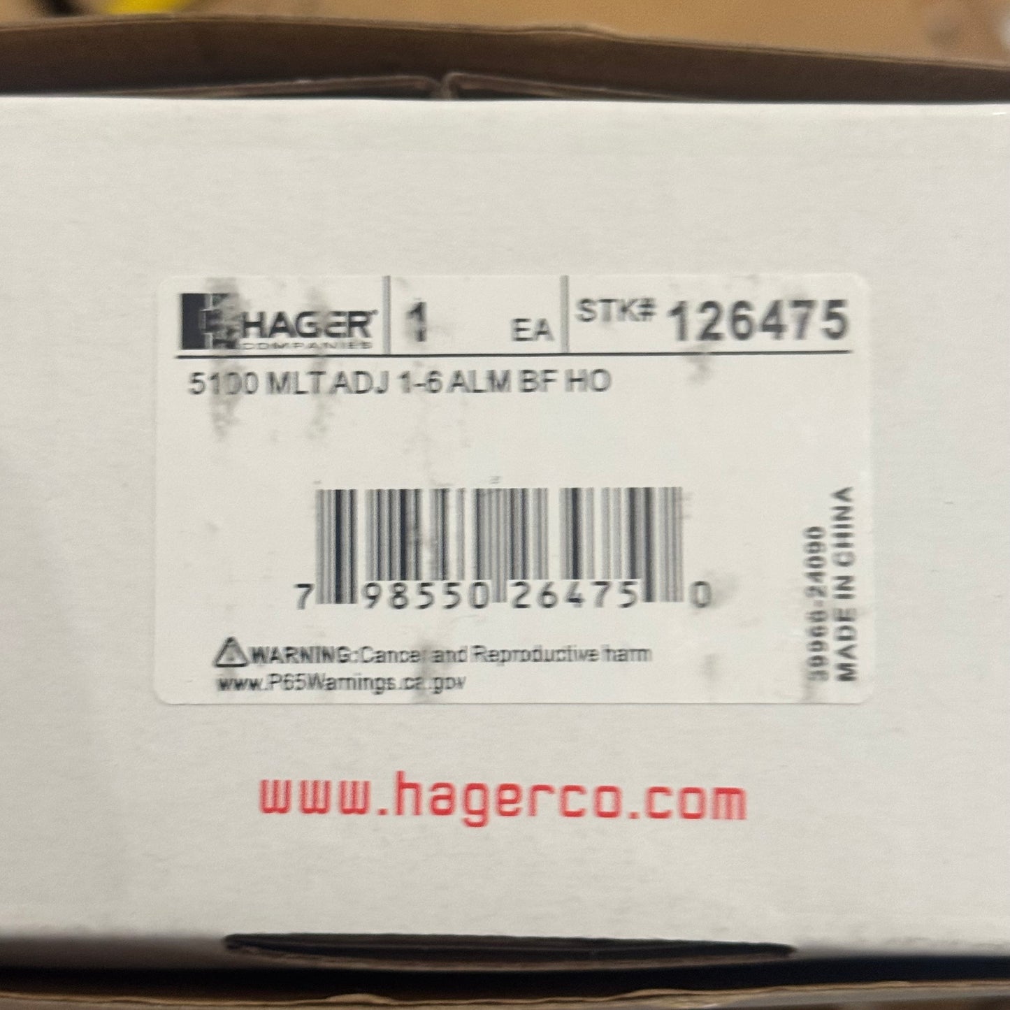 HAGER COMPANIES Heavy Duty Surface Door Closer Sz 11” L x 2.8” W 126475