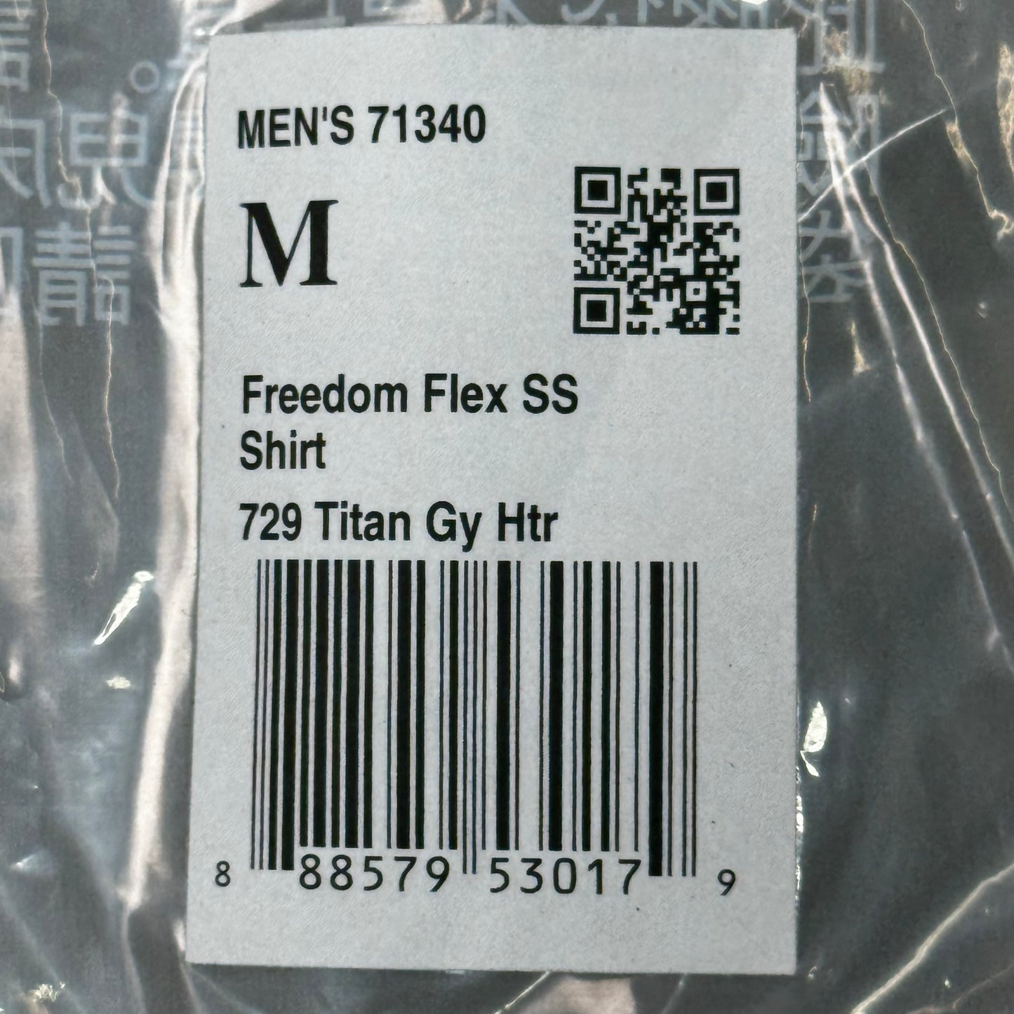 5.11 TACTICAL Men's Freedom Flex Short Sleeve Shirt Sz-M Titan Grey Heather 71340