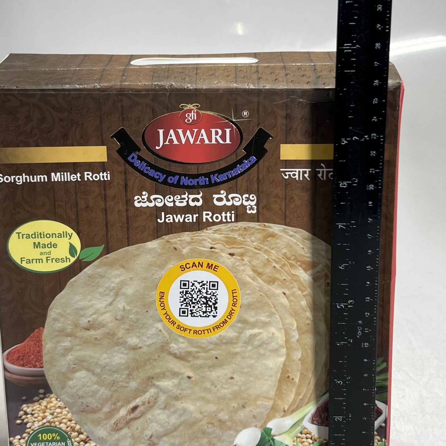 JAWARI (2 PACK) Roti & Bajra Roti Breakfast Food High Protein Gluten Free 10 Pcs BB 12/26