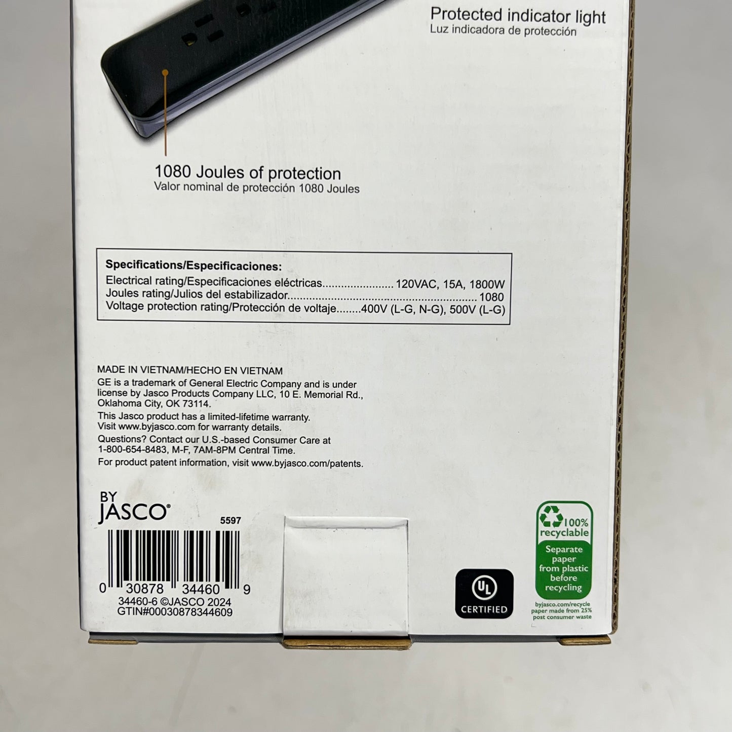GENERAL ELECTRIC Jasco Ultra Pro Surge Protector 7 Outlet 4' Cord Black 5597