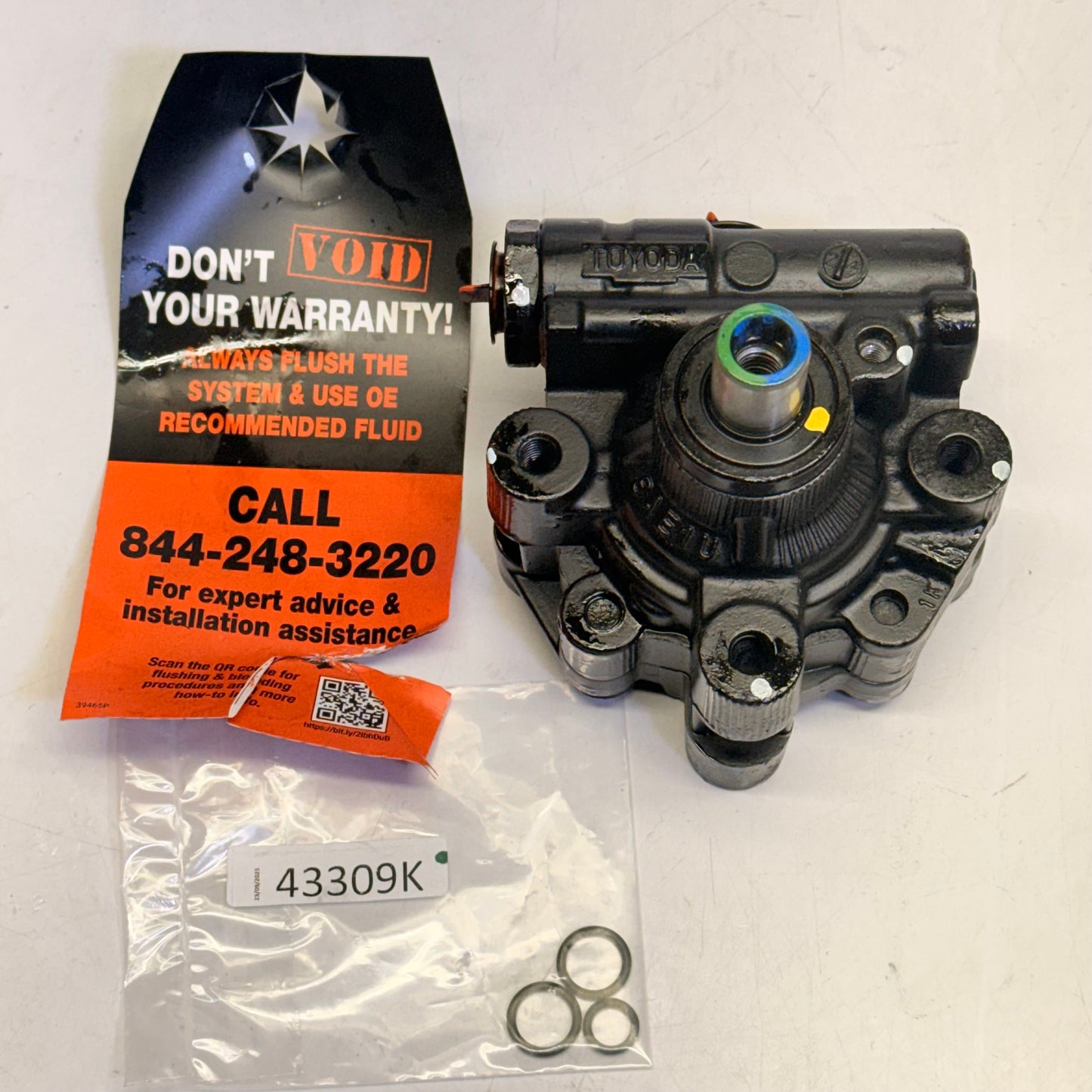 NAPA Power Steering Pump with Reservoir  Black 385819 (New - Remanufactured)