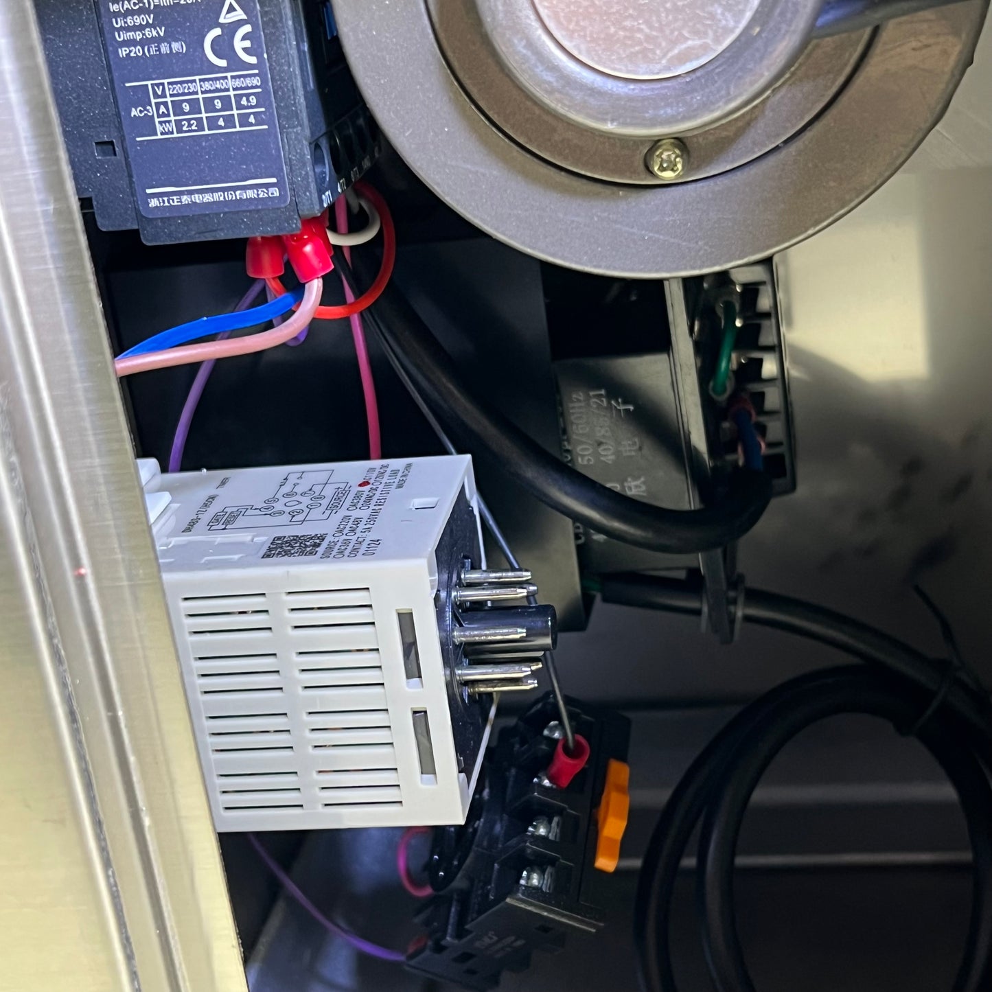 TAIZHOU XIAOSHI ELECTRIC Stainless Steel V Type Mixer Silver US-52 (New Other)