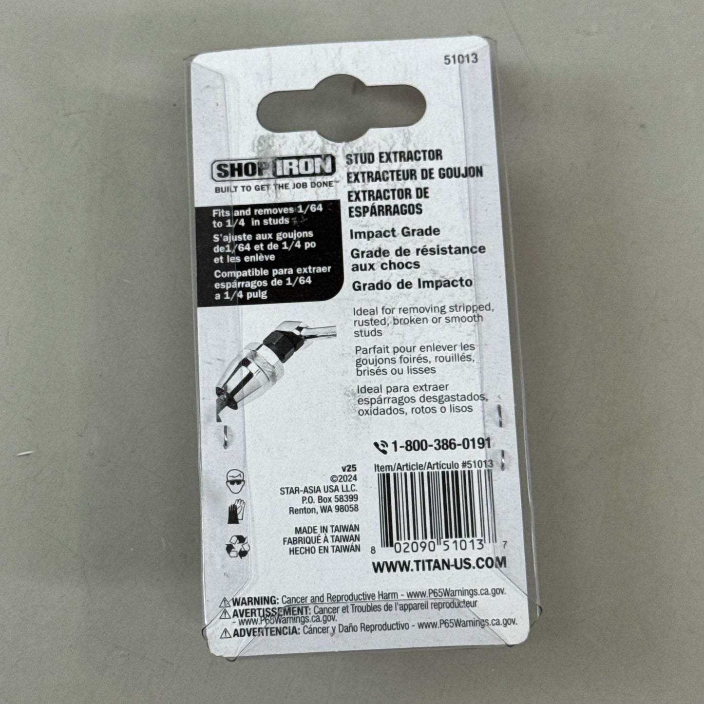 TITAN ShopIron Stud Extractor 1/4" Dr 1/64 to 1/4" Studs 51013