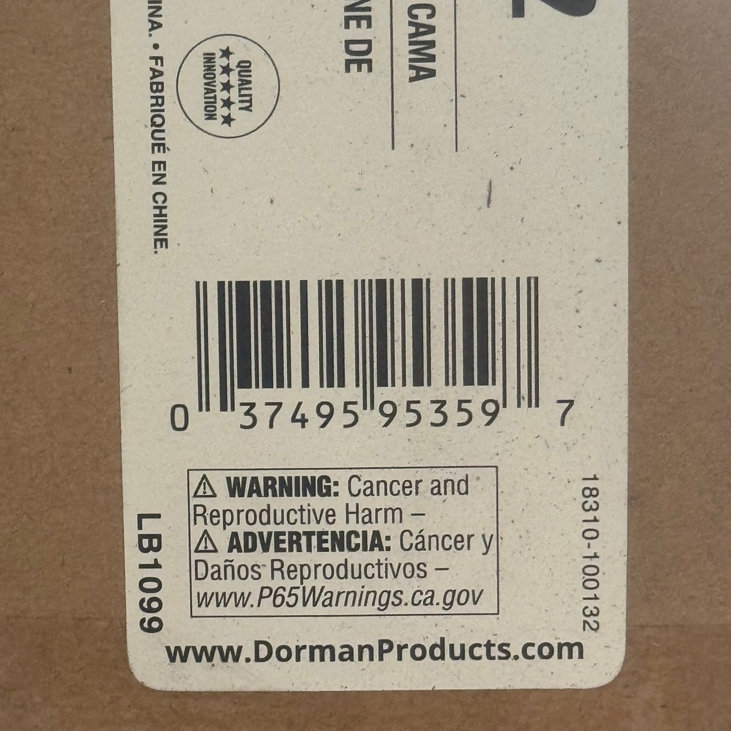 DORMAN OE SOLUTIONS Bed Rail Cover 926-952 82 1/2”Lx5”W Paste Black