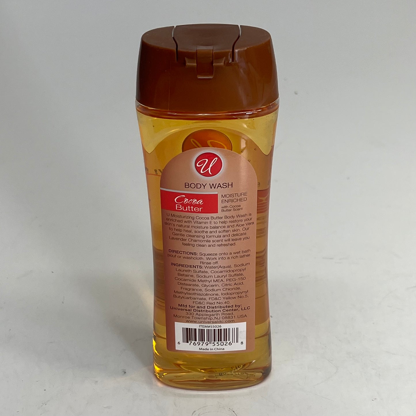 ZA@ U (6 PACK) Cocoa Butter Body Wash Moisture Rich  12 fl oz  Caramel 55026