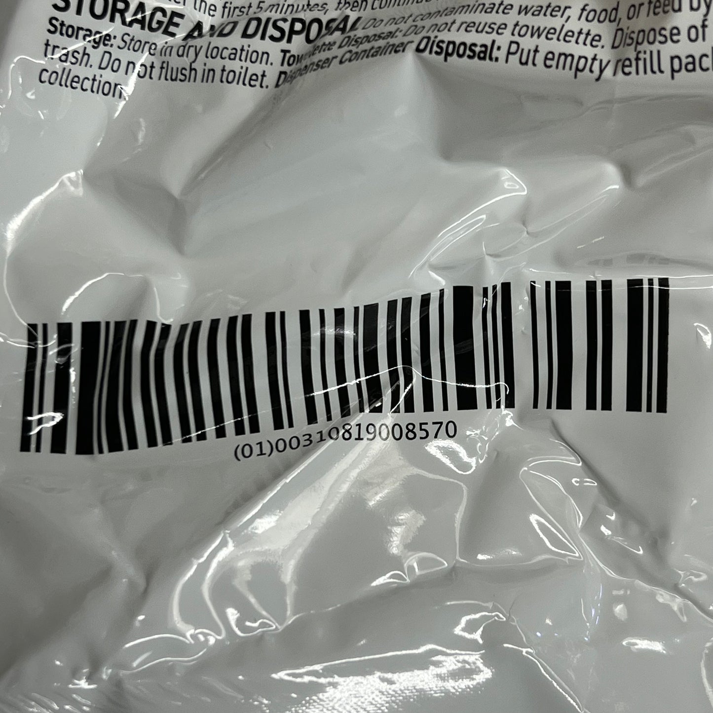 PDI (2 PACK, 160 WPES EACH) AF3 Sani-cloth Germicidal Disposable Wipes Sz Extra Large BB 07/27