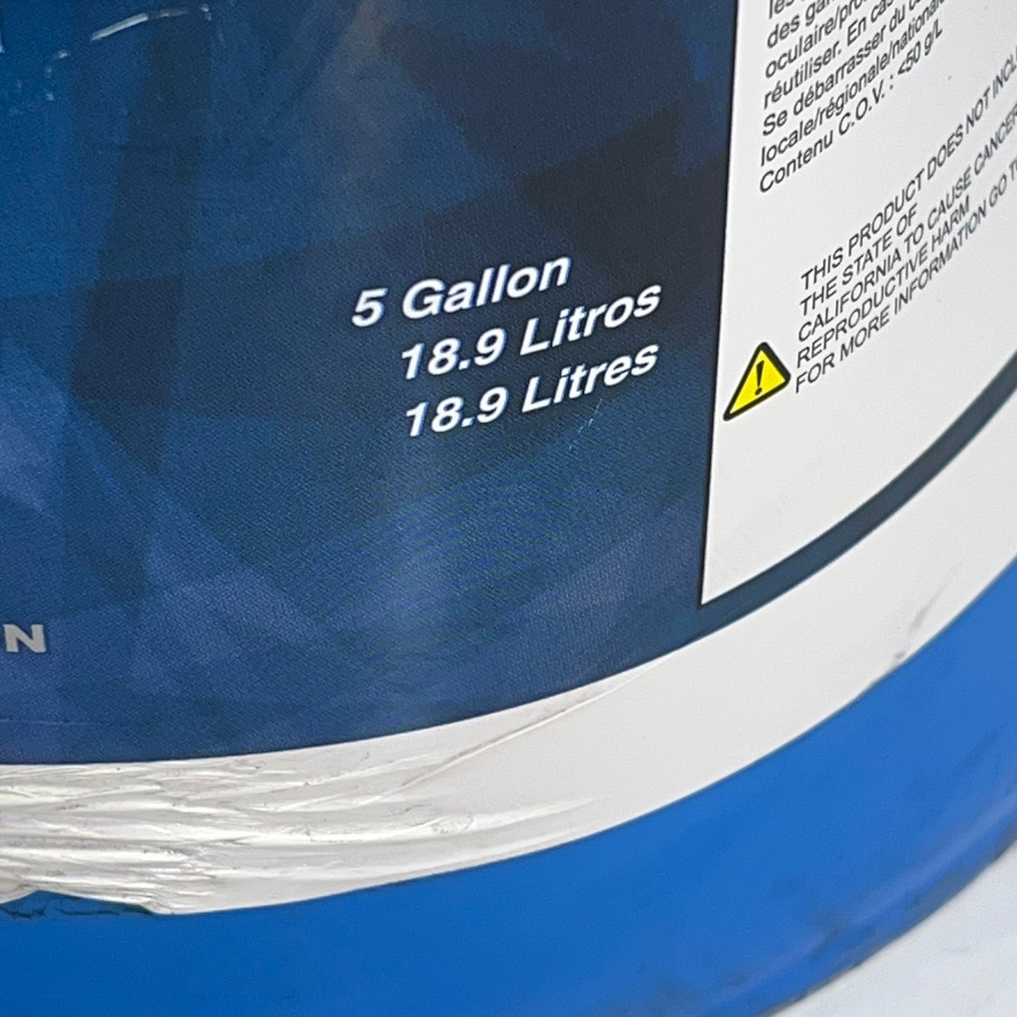 ZA@ DAYTON SUPERIOR  Aqua Film Concentrate J74 5 Gal Bucket 83-69731 BB 06/26 (As-is)