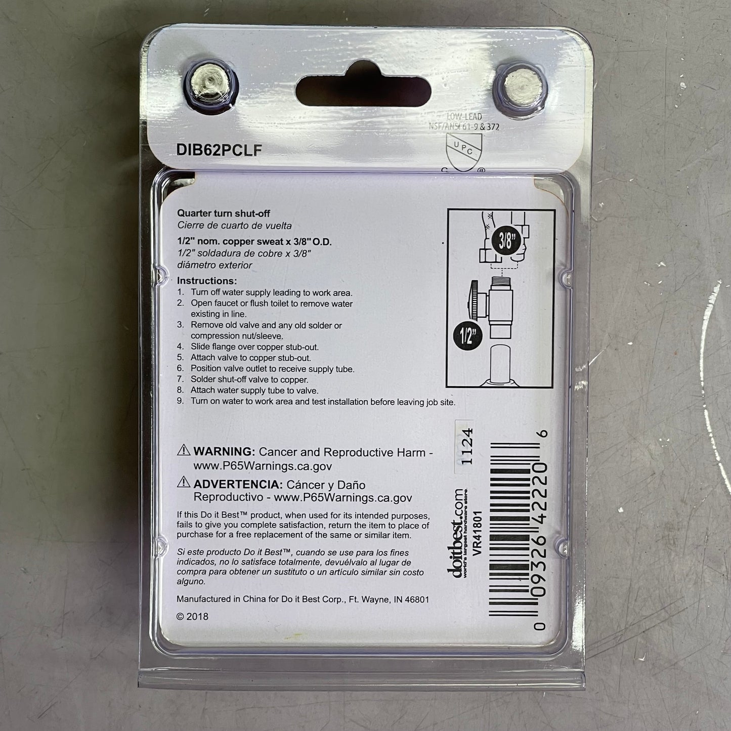 DO IT BEST (6 PACK) Quarter Turn Straight Valve 1/2"COP x 3/8"OD DIB62PCLF 456483