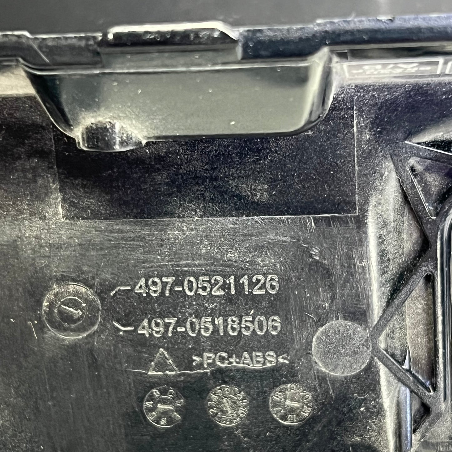 NCR Touchscreen POS Xrr7 Plus 19"x12"x3" Black 7703-1518-8801 (As-is)