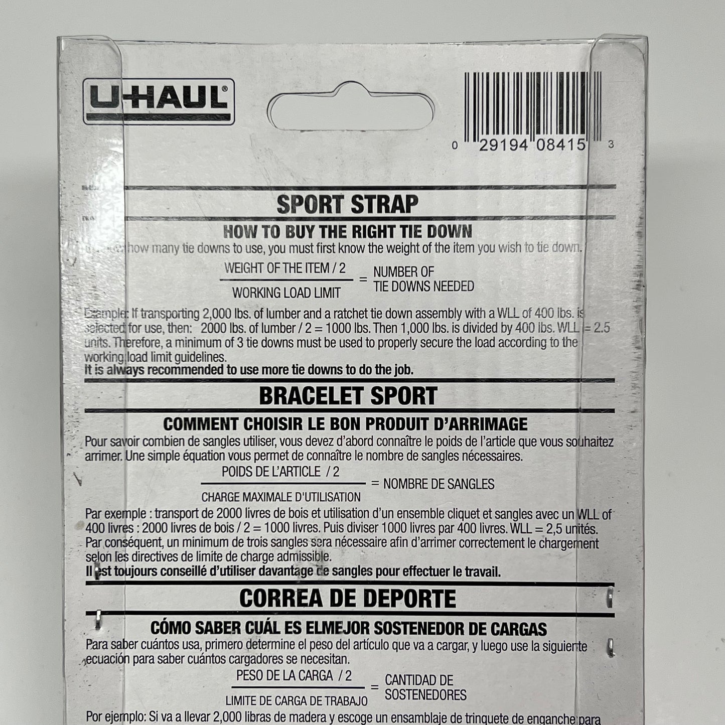 ZA@ UHAUL (2 PACK) Sport Strap  10' Long 1,500lb Break Strength Orange #SS
