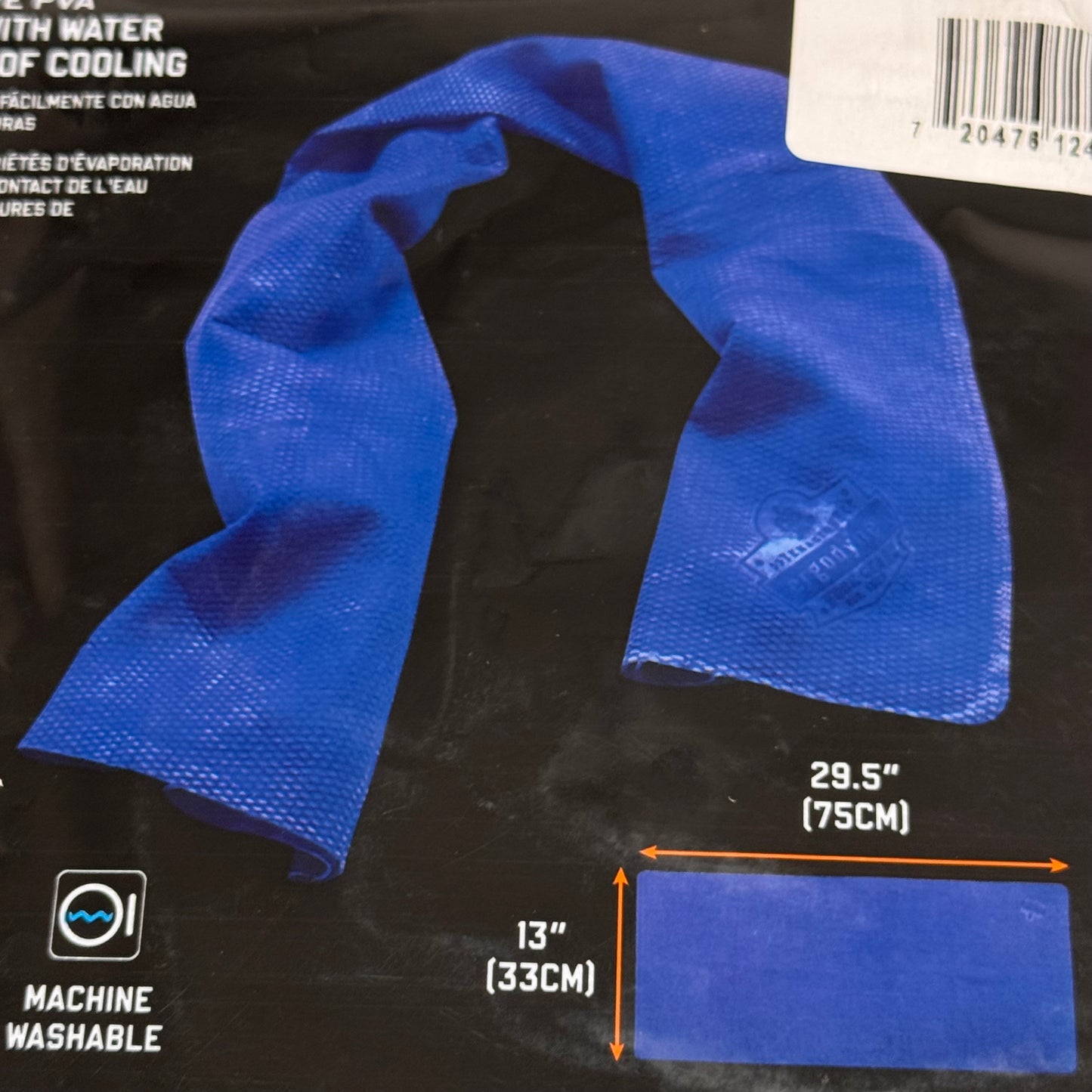 ERGODYNE (6 PACK) Work Gear Cooling Towel Works up to 4 hrs 29.5"x13" Blue 12420