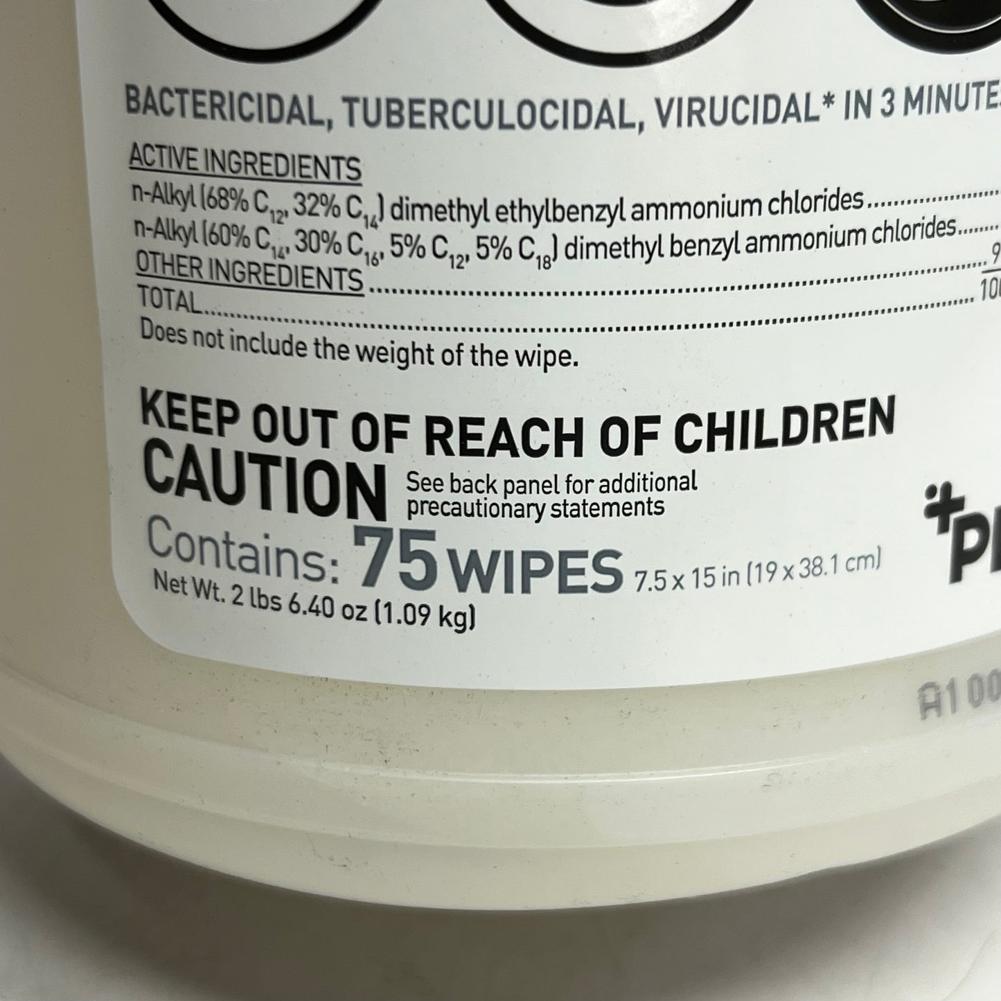 PDI (6 PACK, 75 WPES EACH) AF3 Sani-cloth Germicidal Disposable Wipes Sz Extra Large BB 10/27