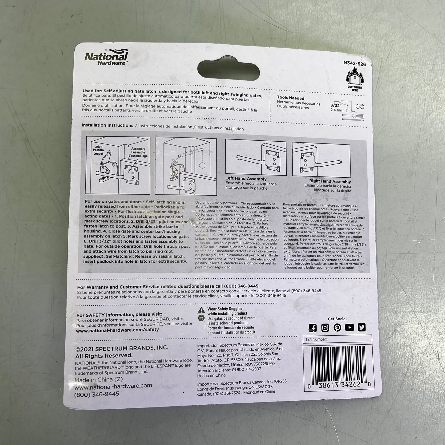 ZA@ NATIONAL HARDWARE (2 PACK) Self Adjusting Gate Latch For Both Left & Right Swinging Gates Black N342-626