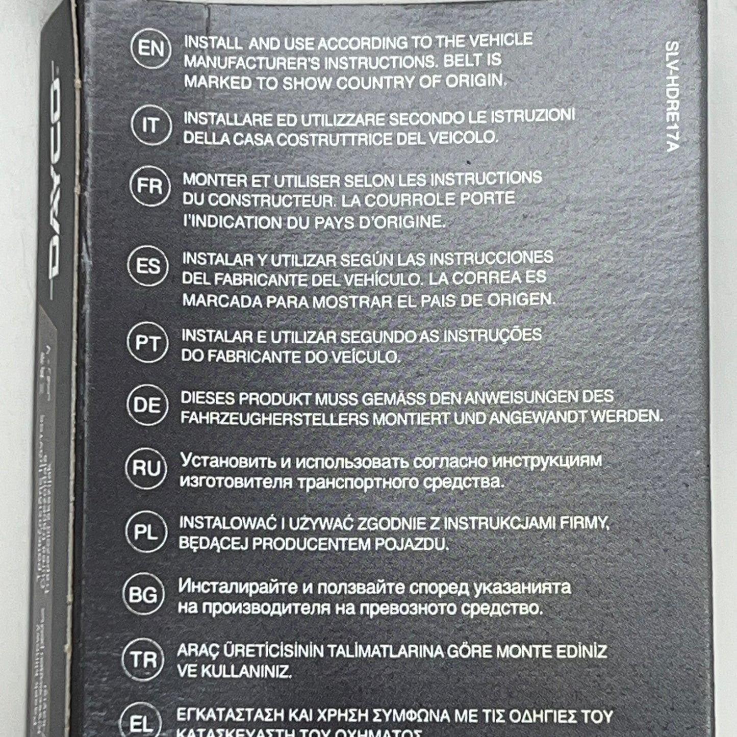 DAYCO V-Belt Top Width .53", Effective Length 36.50", 36 Degree Angle 17365