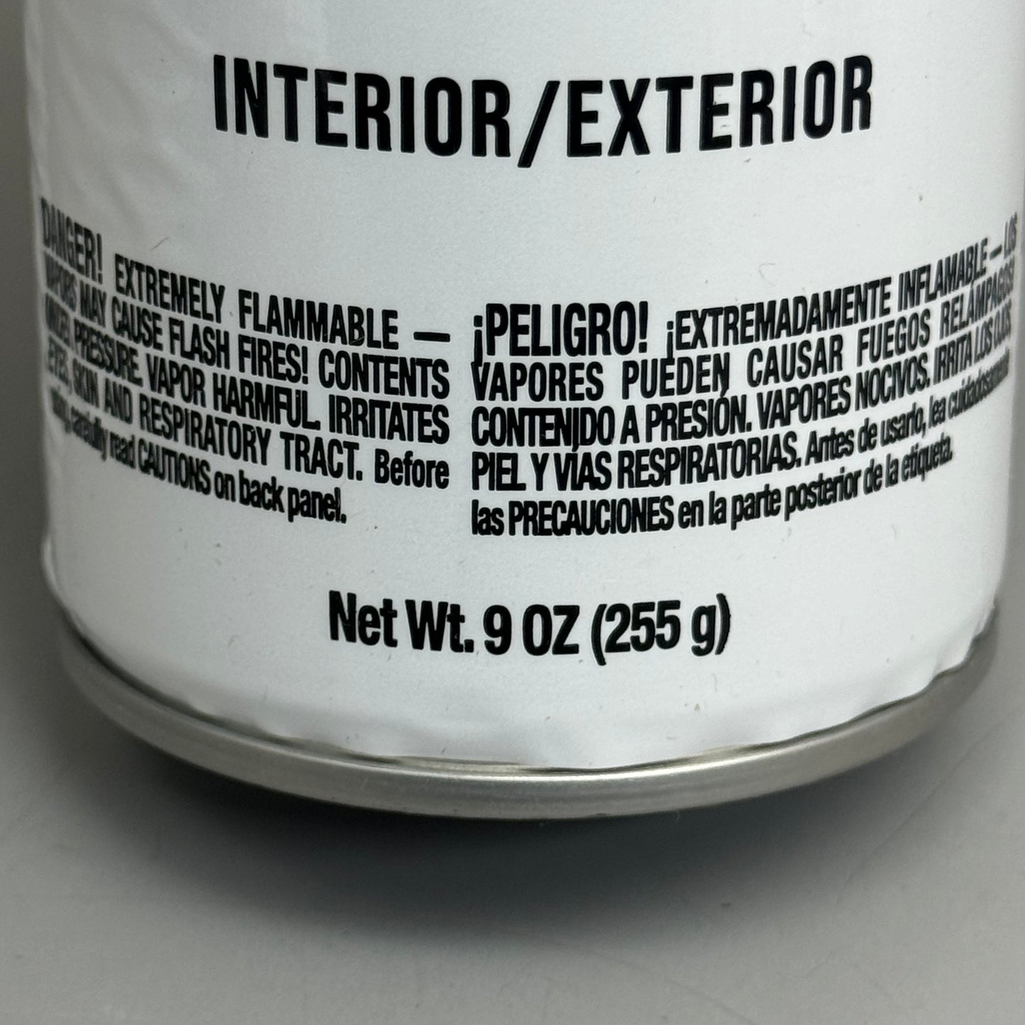 NOW (6 PACK) Metallic Enamel Spray Paint 9oz Interior/ Exterior