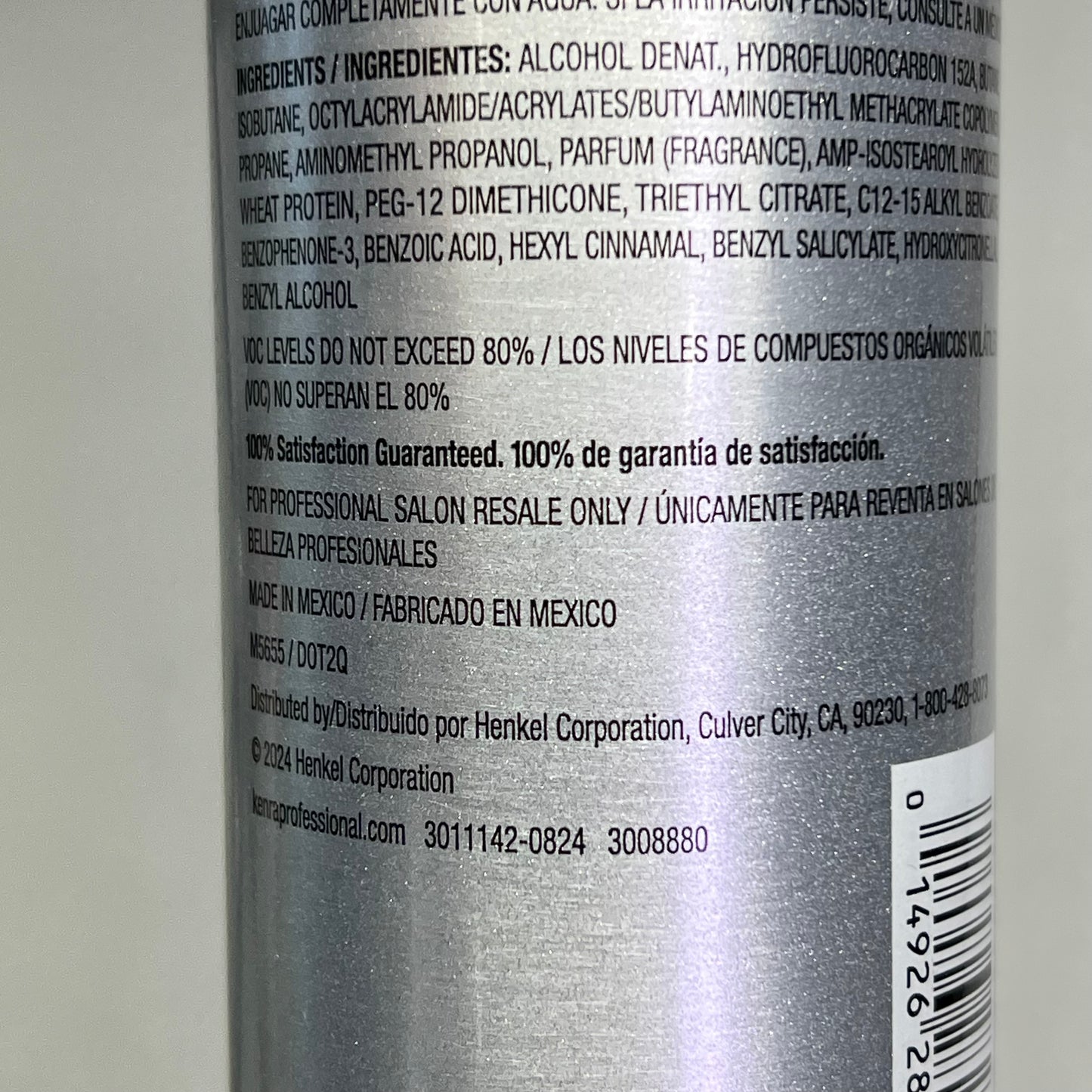 KENRA (3 PACK) Special Edition 25 Volume Spray Coastal Breeze Scent 10.0 oz