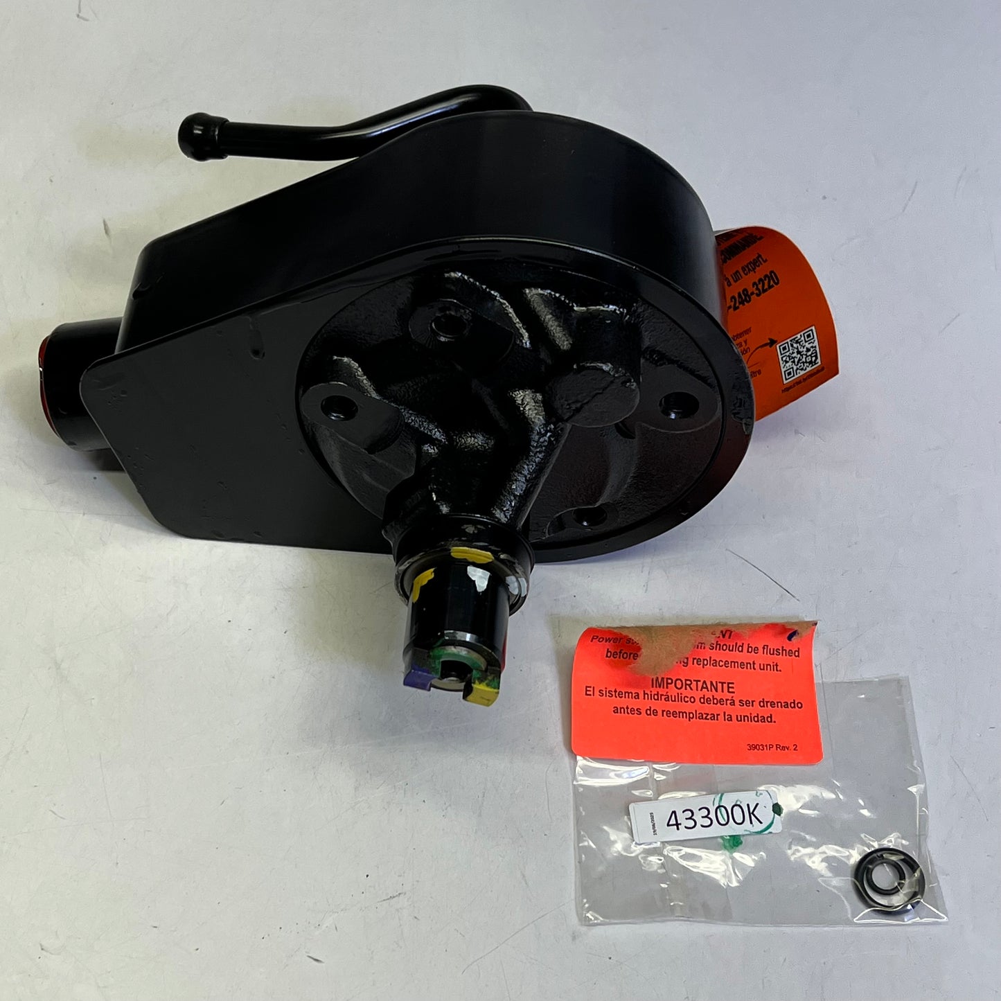 NAPA Power Steering Pump W/ Reservoir Remanufactured for Dodge 381058