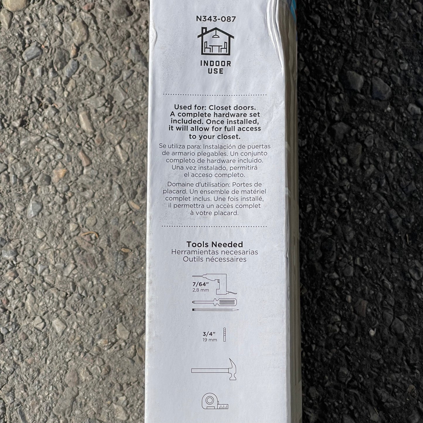 NATIONAL HARDWARE By-Pass Sliding Door Frame Hardware Set 72" N343-087 (AS-IS)