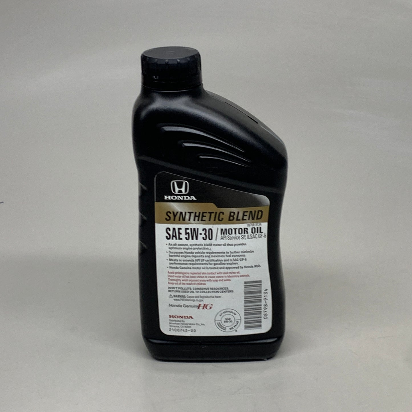 HONDA (3 PACK) Genuine Synthetic Blend SAE 5W-30 Motor Oil Advanced Protection 1 QT