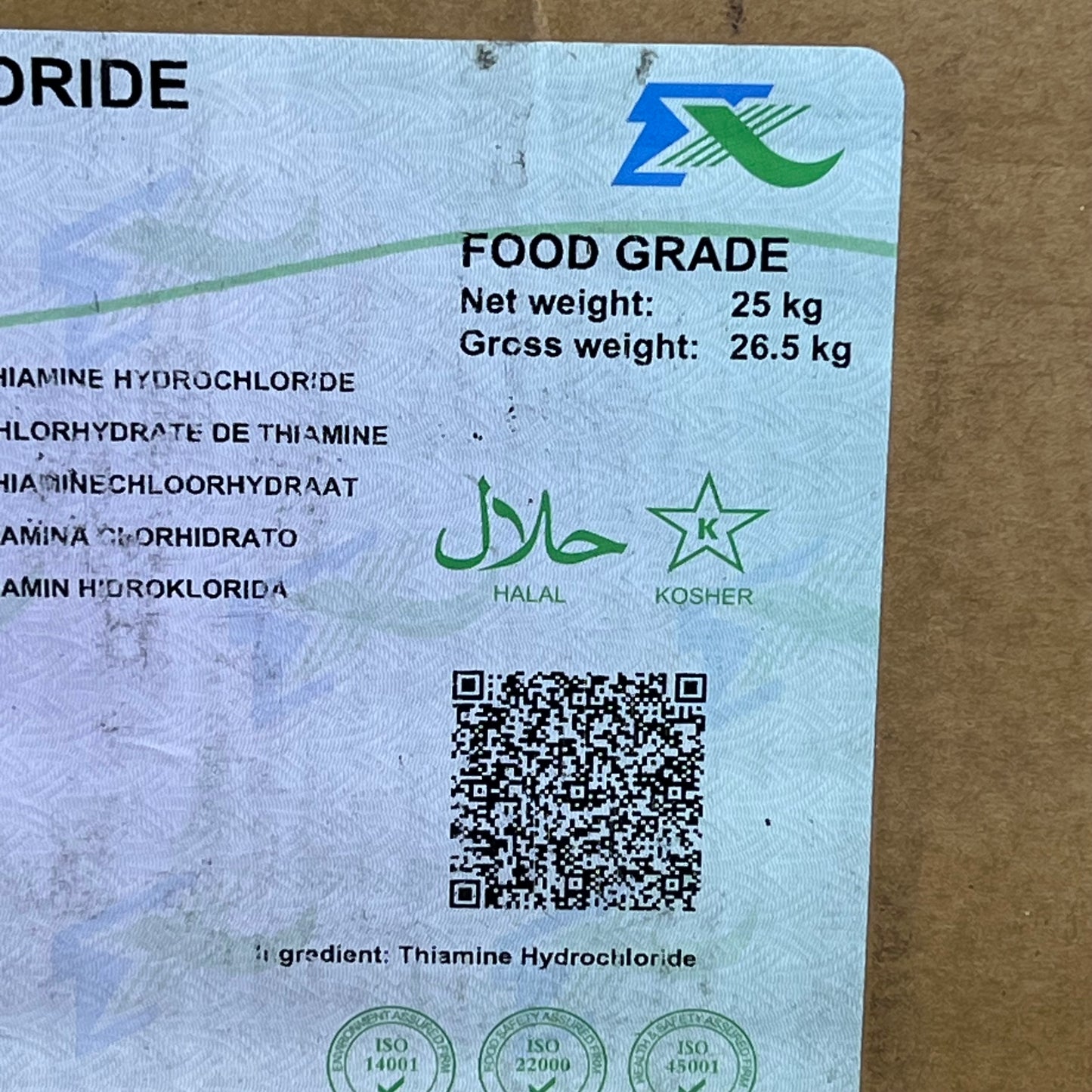 ZA@ JIANGXI TIAXIN PHARMACEUTICAL Thiamine Hydrochloride 25 KG/55 lb White BB 04/27