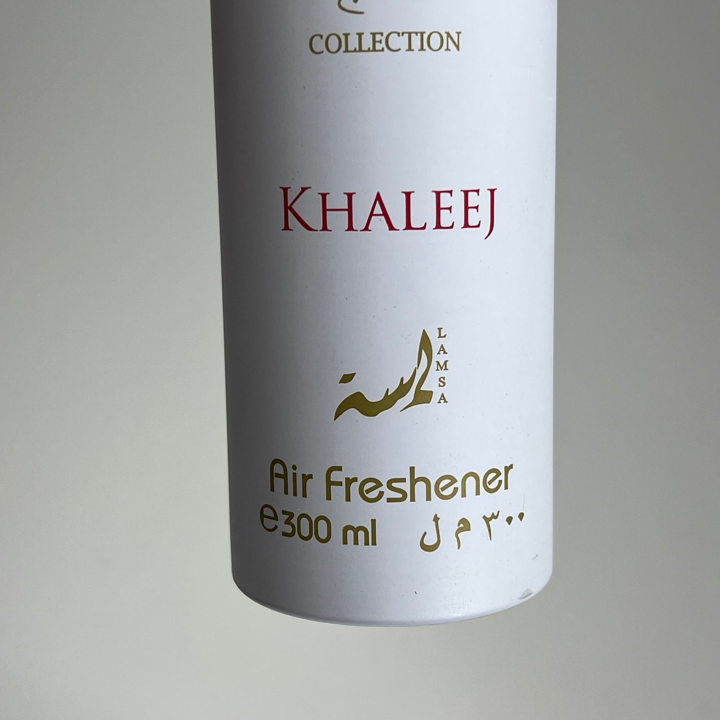 ZA@ NUSUK (3 PACK) Areej Collection Khaleej Air Freshener 300 ml BB 07/30